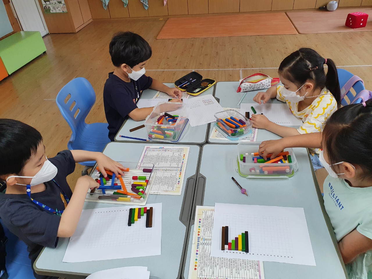 병곡초,온 몸(五感)으로 배우는 행복한 학교생활 - 관련이미지2