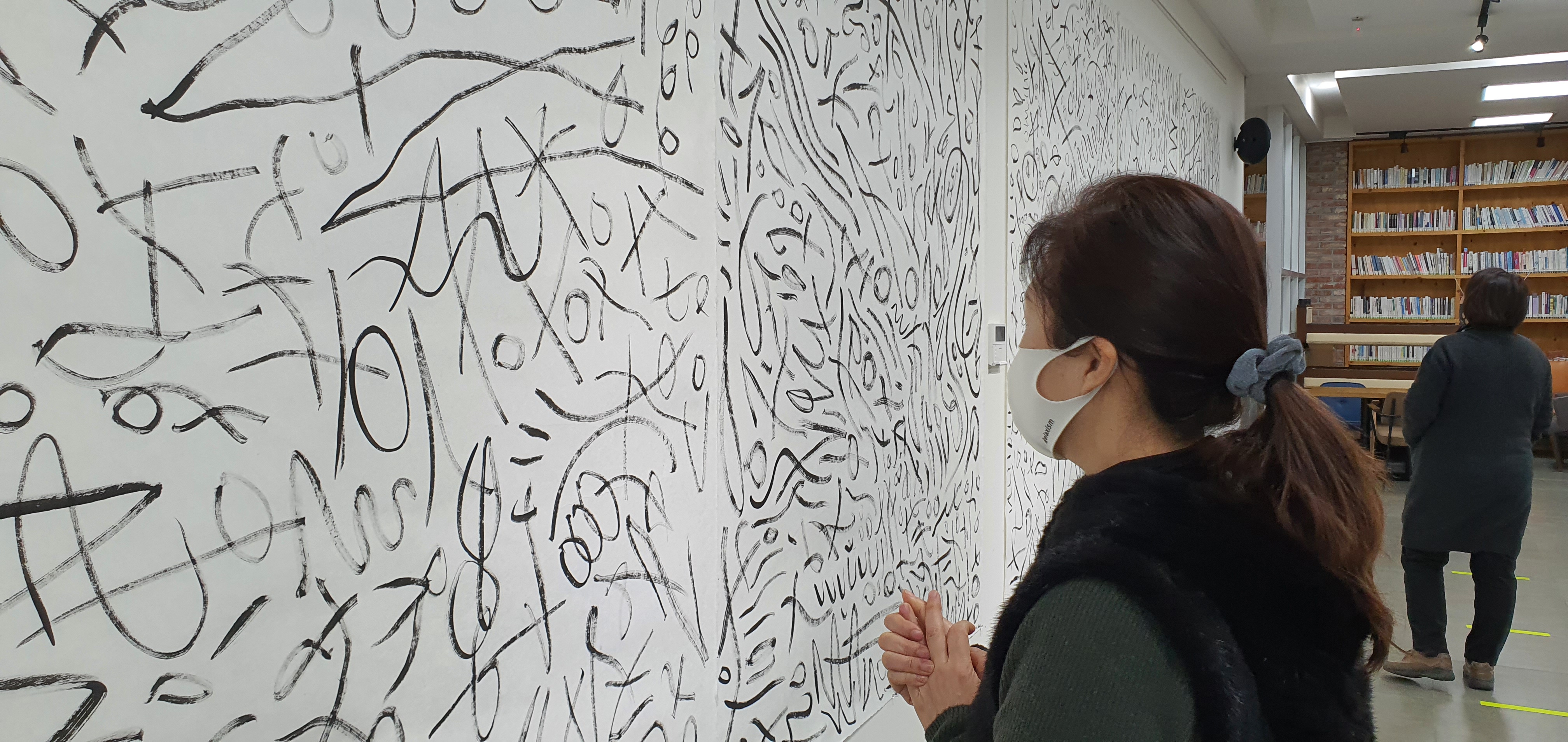 경남교육청, 청년작가 초대전·도서관 순회전(총무과 유아름 ☎210-5105) - 관련이미지2