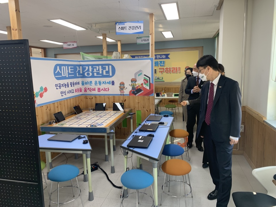 최성유 경남교육청 부교육감, 경남수학문화관 방문 - 관련이미지4