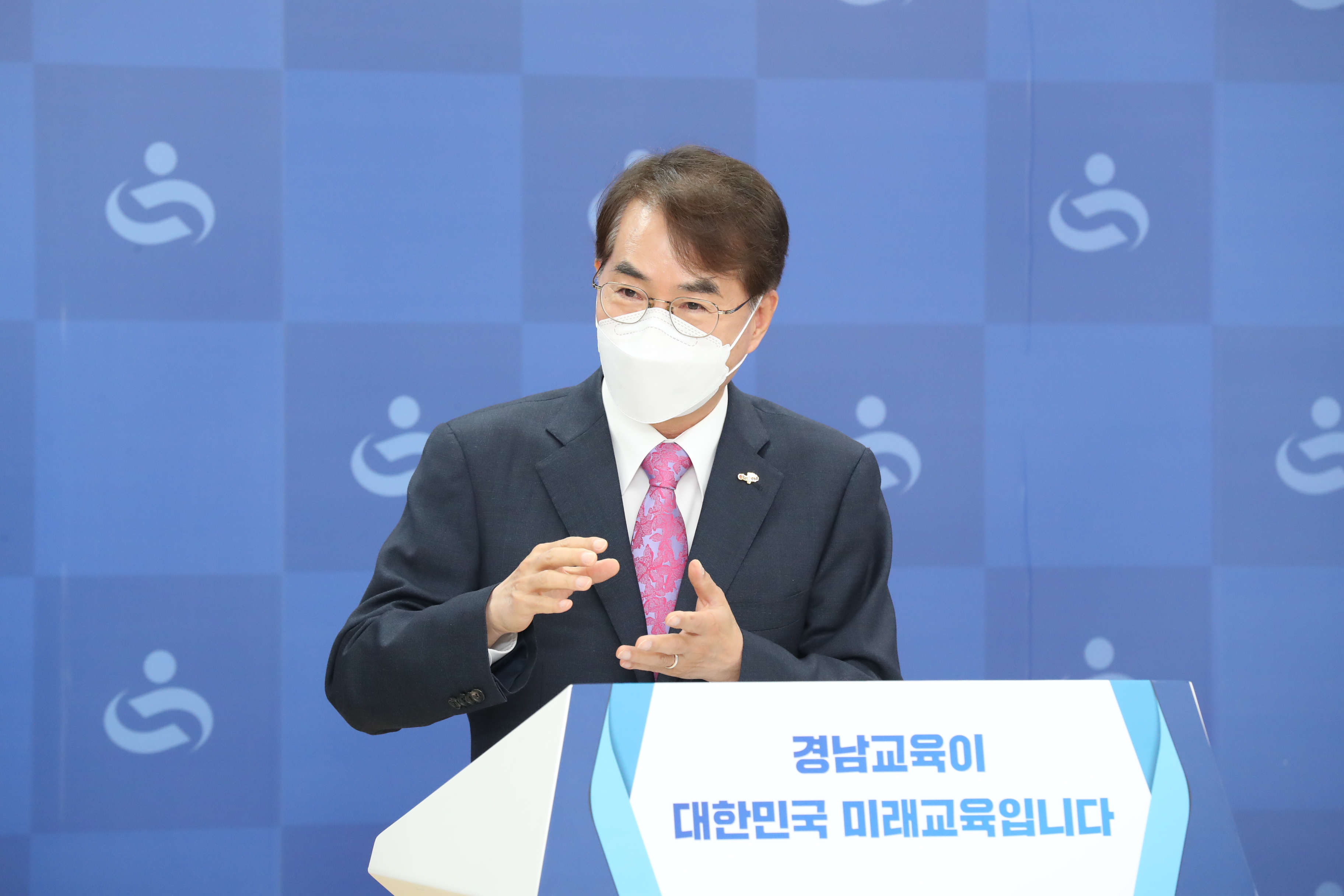 경남교육청, 3월1일 자 교육공무원 3,716명 인사(유아특수교육과 김은경 ☎268-1143 또는 초등교육과 성두원 ☎268-1122 또는 중등교육과 강진근 ☎268-1172) - 관련이미지1
