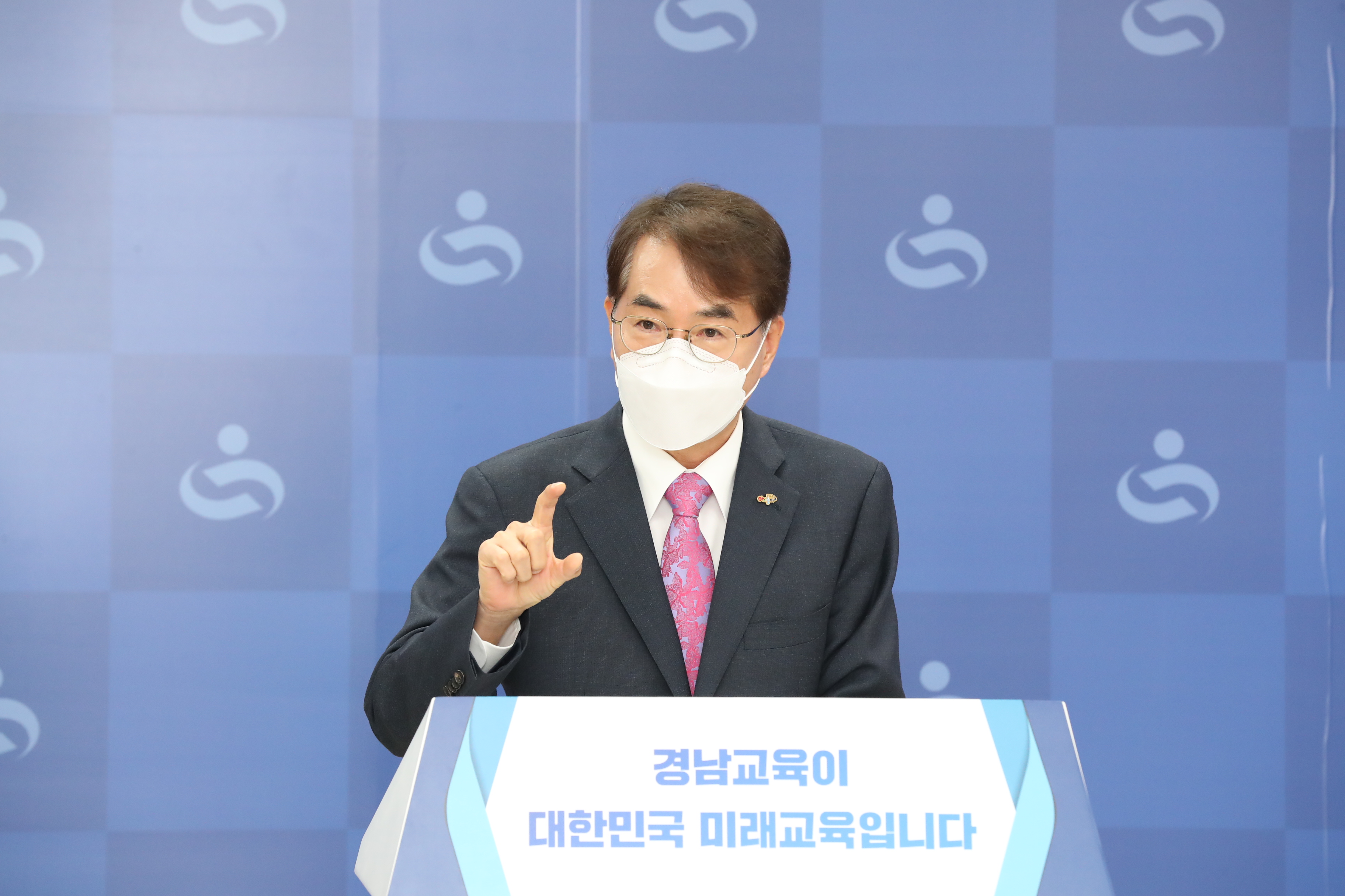 경남교육청, 3월1일 자 교육공무원 3,716명 인사 - 관련이미지1