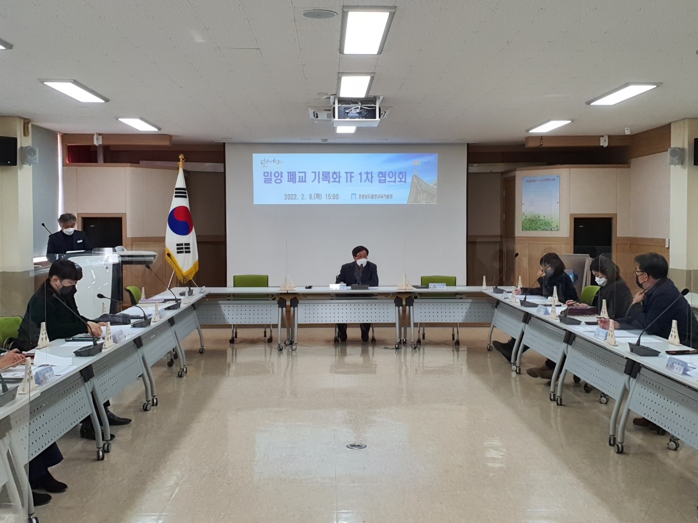 밀양의 폐교를 기록하다! - 관련이미지2