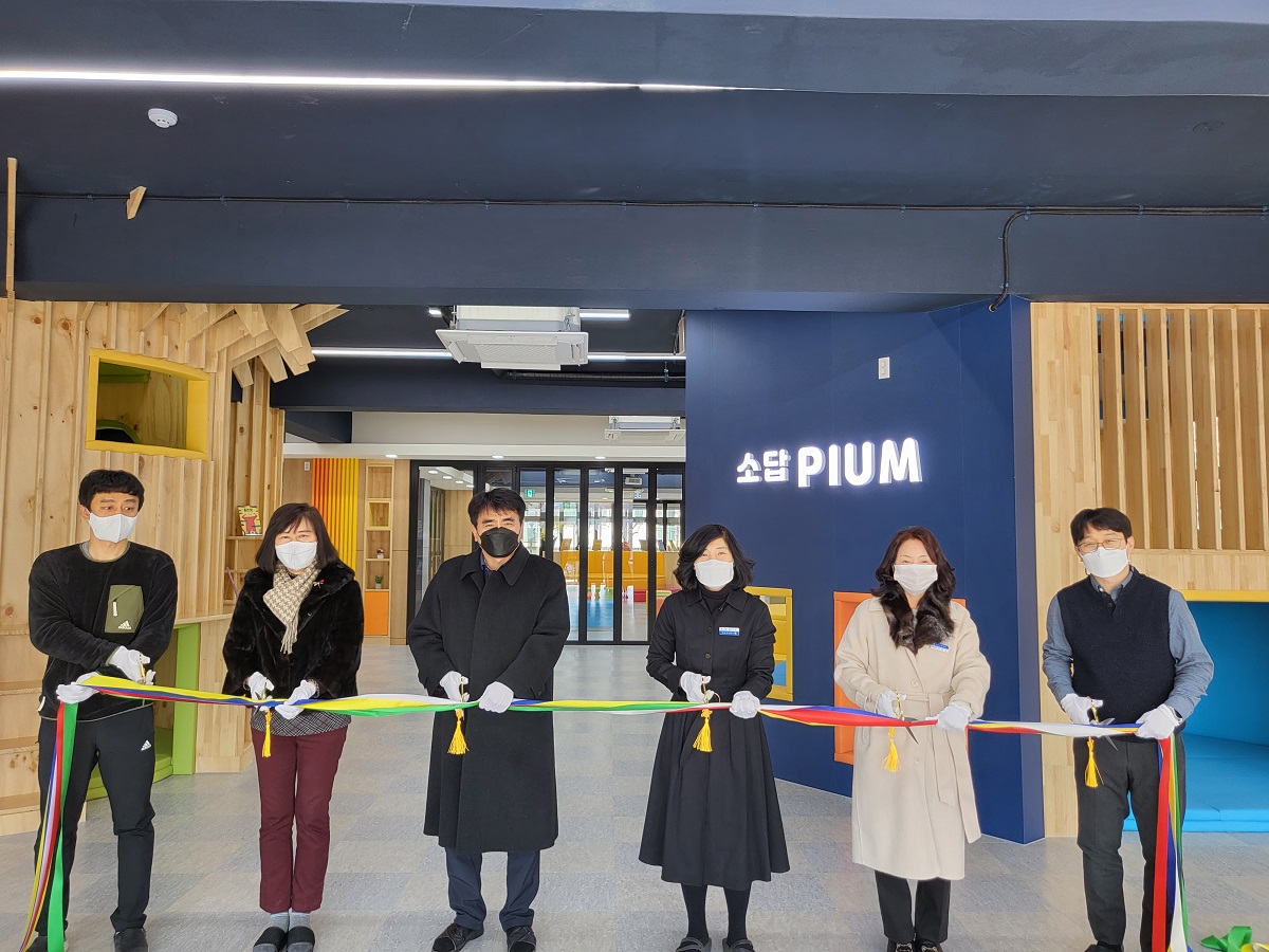 소답초, ‘소답 PIUM’ 개관 - 관련이미지1