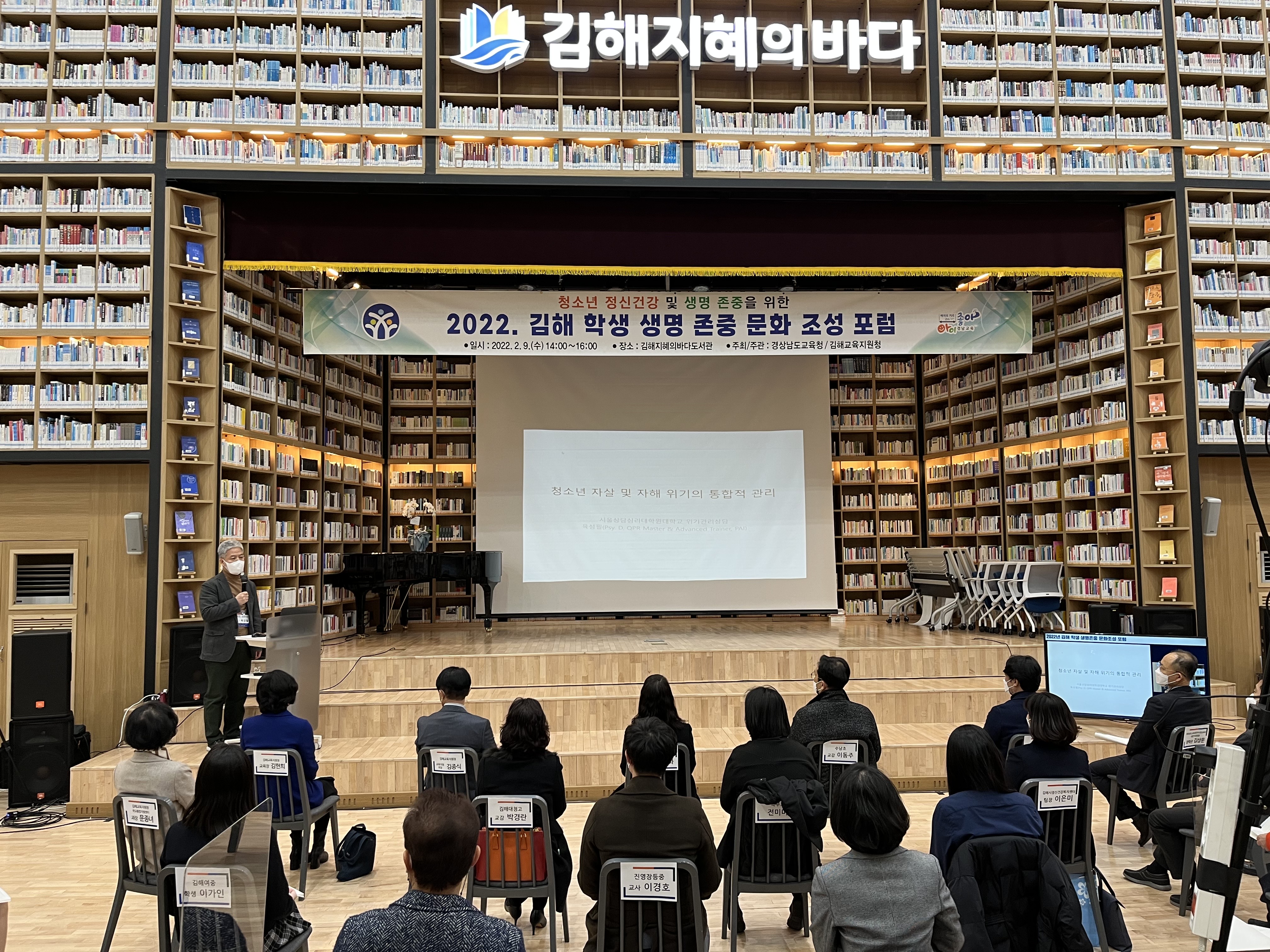 사진자료 1