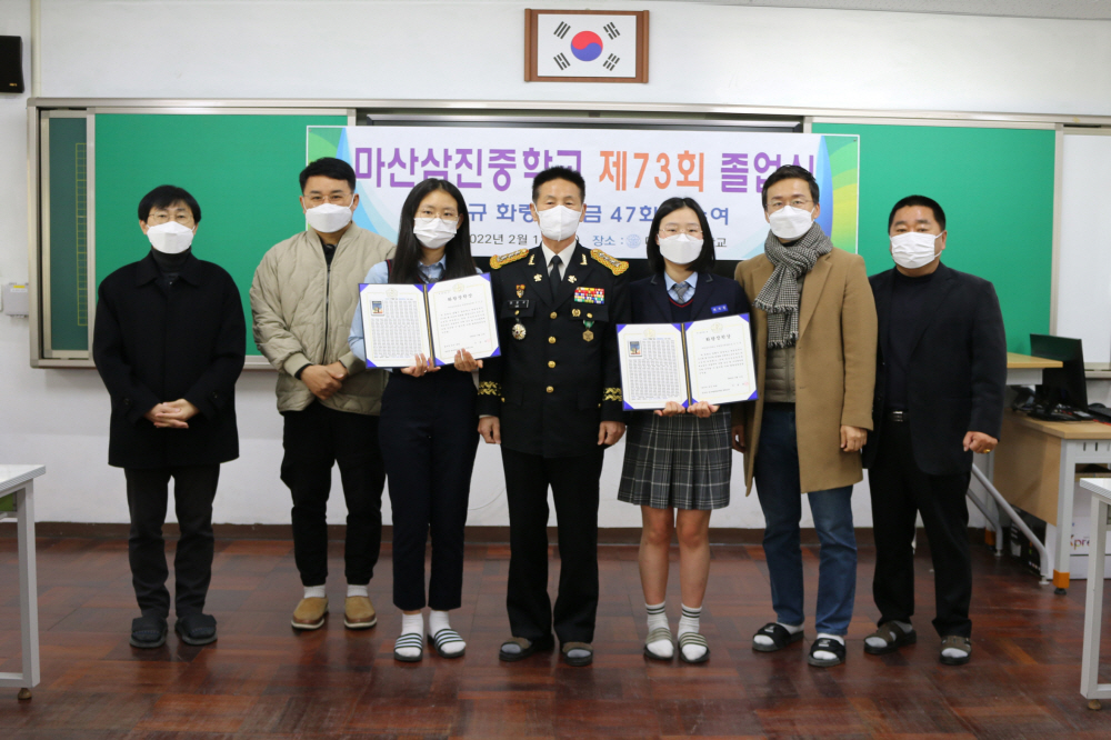비대면 졸업식에 빠짐없이 등장한 47년의 화랑장학금 - 관련이미지1