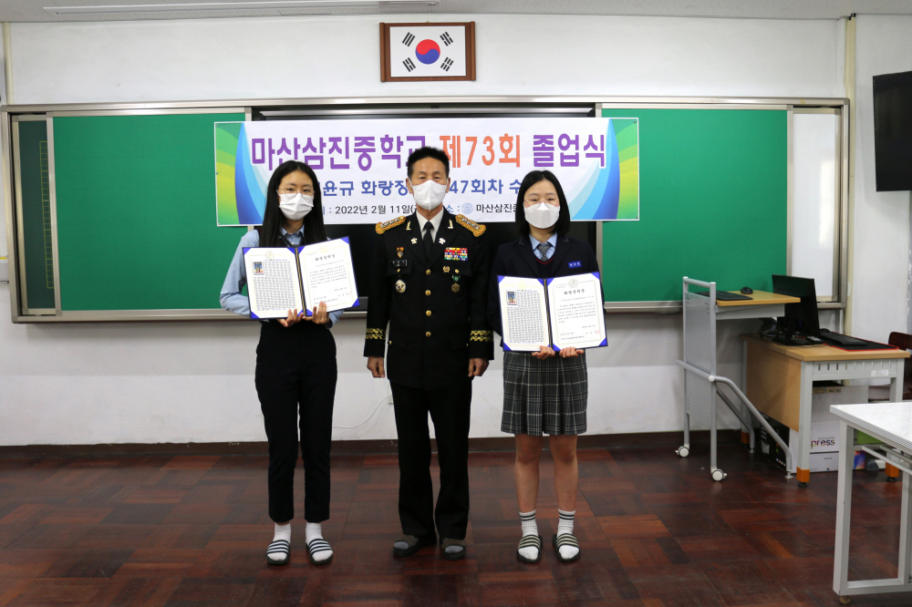 비대면 졸업식에 빠짐없이 등장한 47년의 화랑장학금 - 관련이미지2
