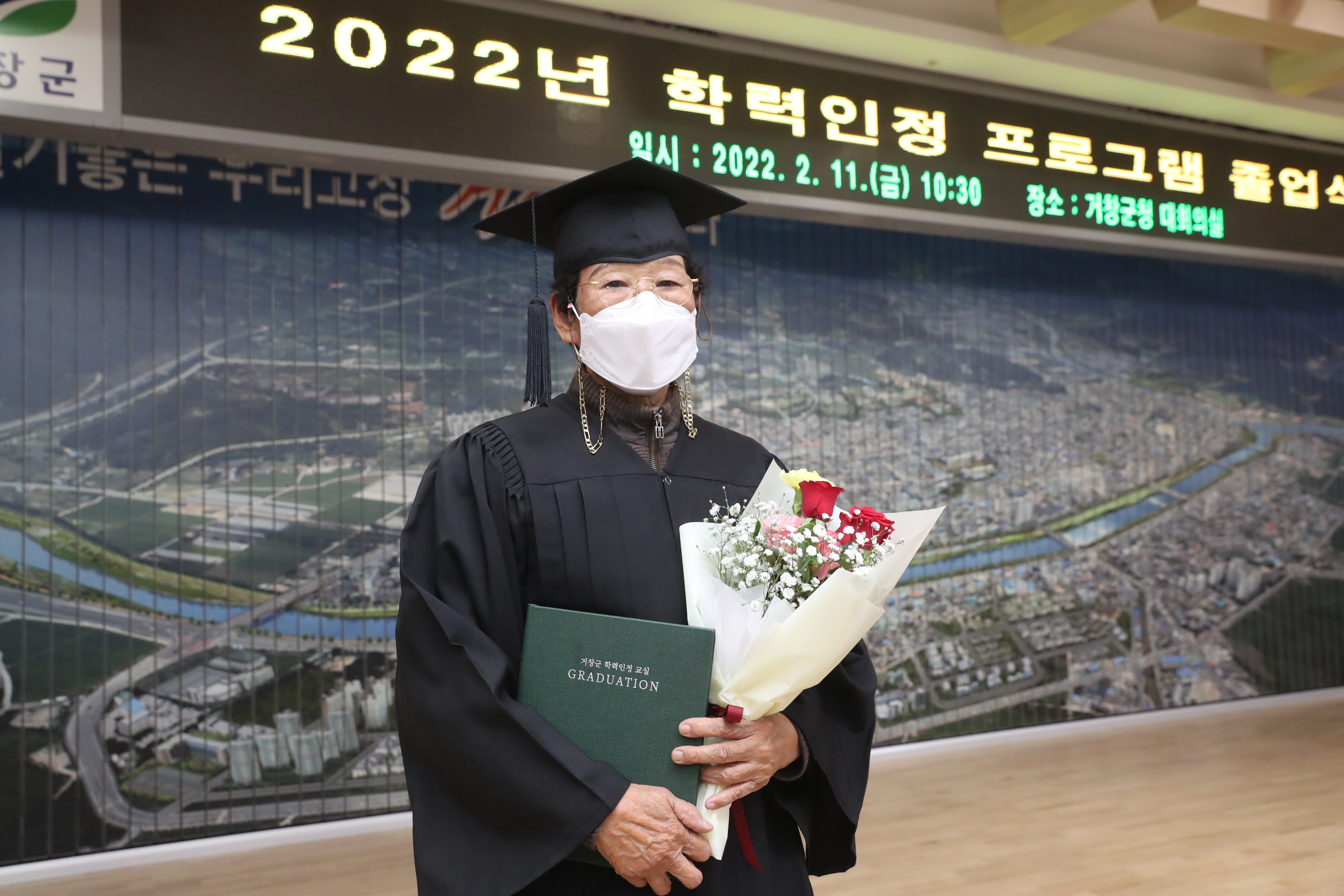 “배움에 나이가 있나요” 중학 졸업 열정의 80대(교육복지과 박경혜 ☎210-5195 또는 권신일 ☎210-5196) - 관련이미지2