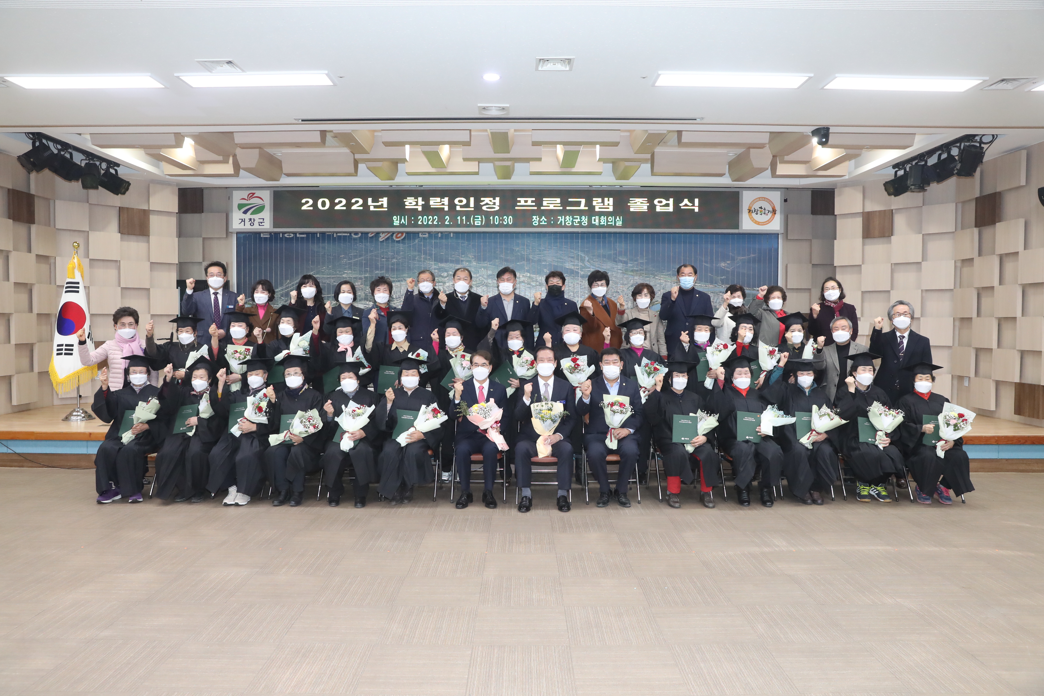 “배움에 나이가 있나요” 중학 졸업 열정의 80대 - 관련이미지1