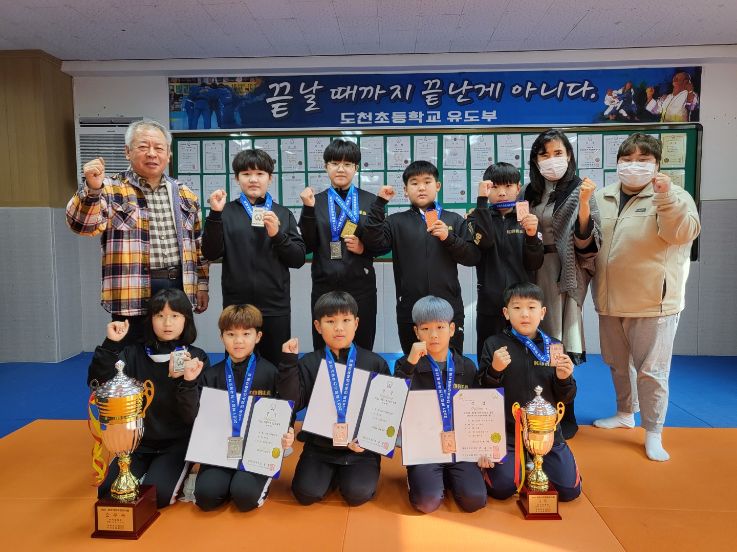 이종범 회장! 모교 도천초 장학금 300만원 기탁! - 관련이미지1
