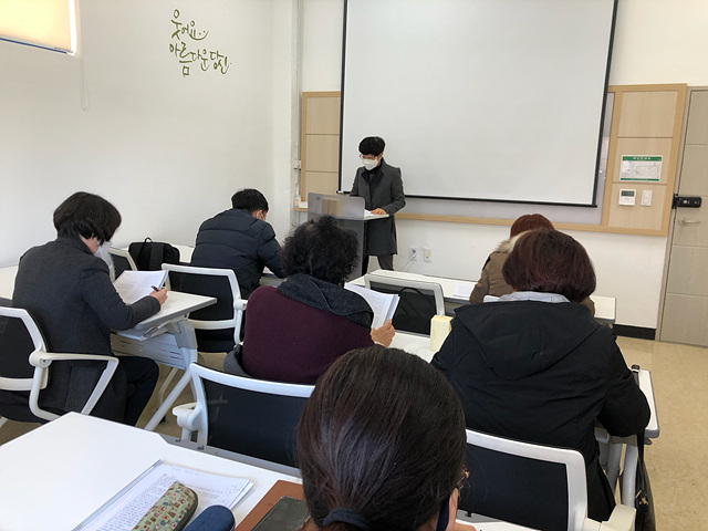 마산지혜의바다도서관, 배움의 바다에 초대합니다. - 관련이미지3