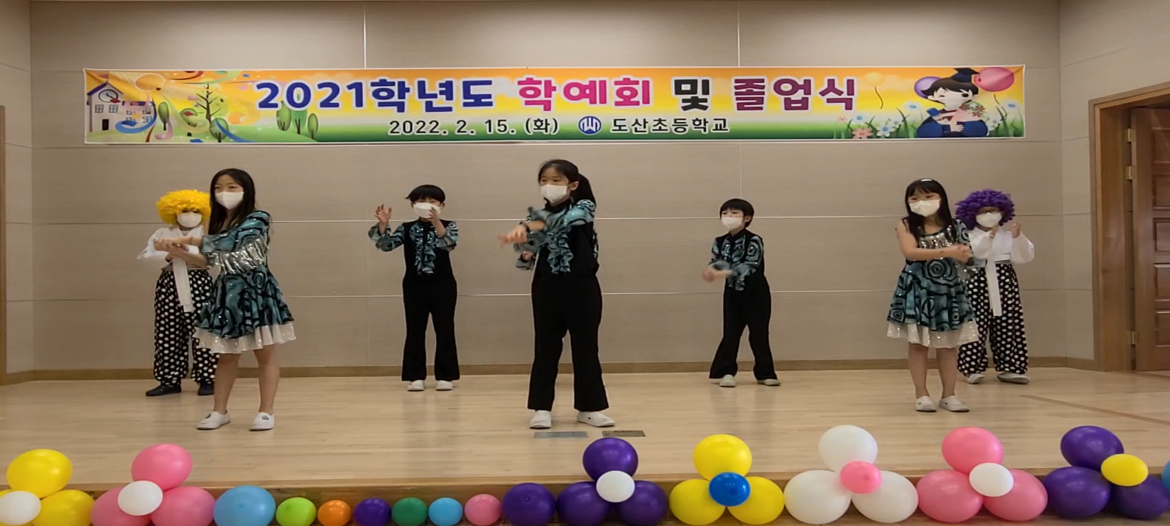 도산초, 학예 발표회 및 졸업식 실시 - 관련이미지3