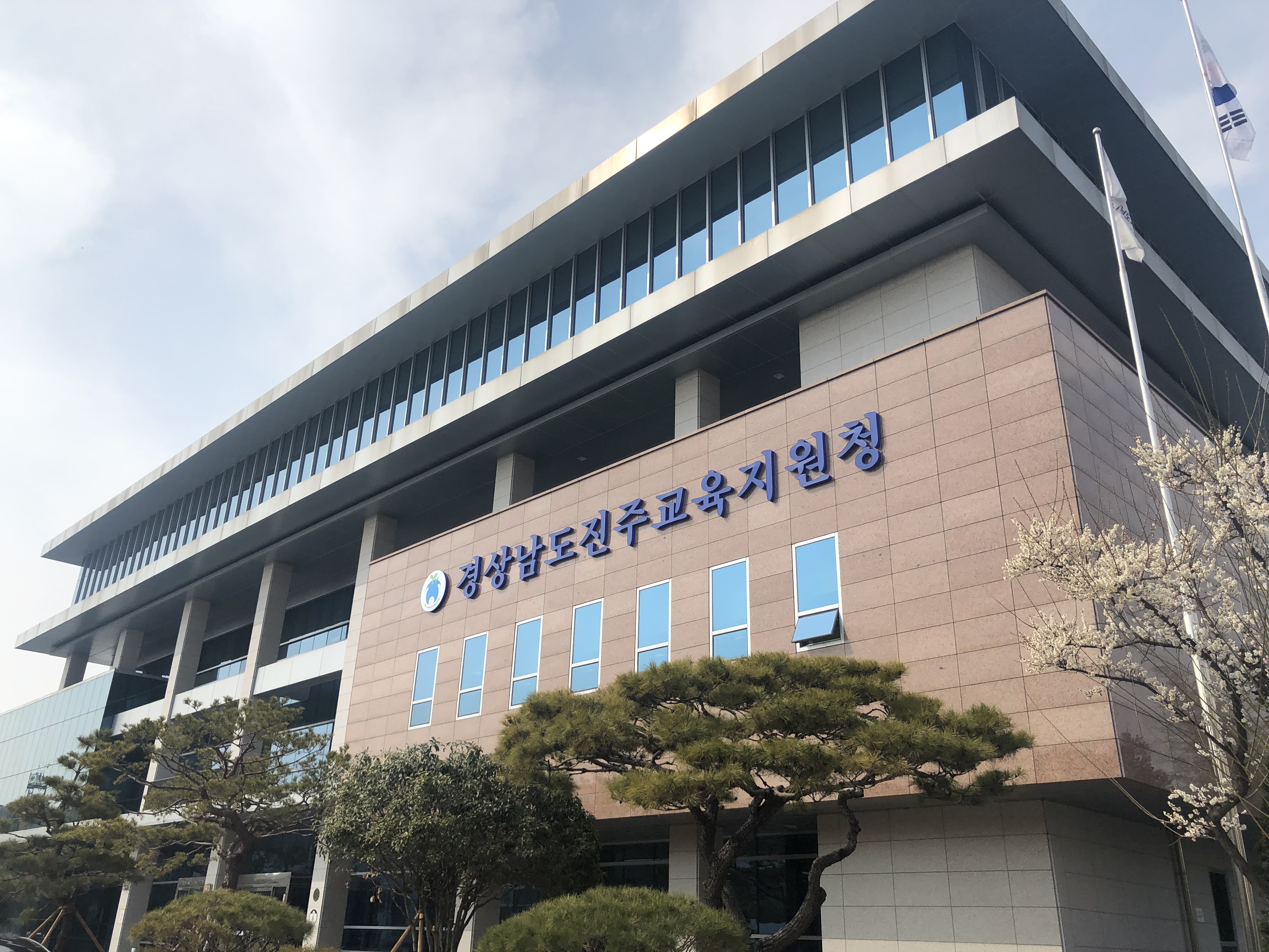 진주교육지원청, 특성화고 취업 지원 나선다 - 관련이미지1