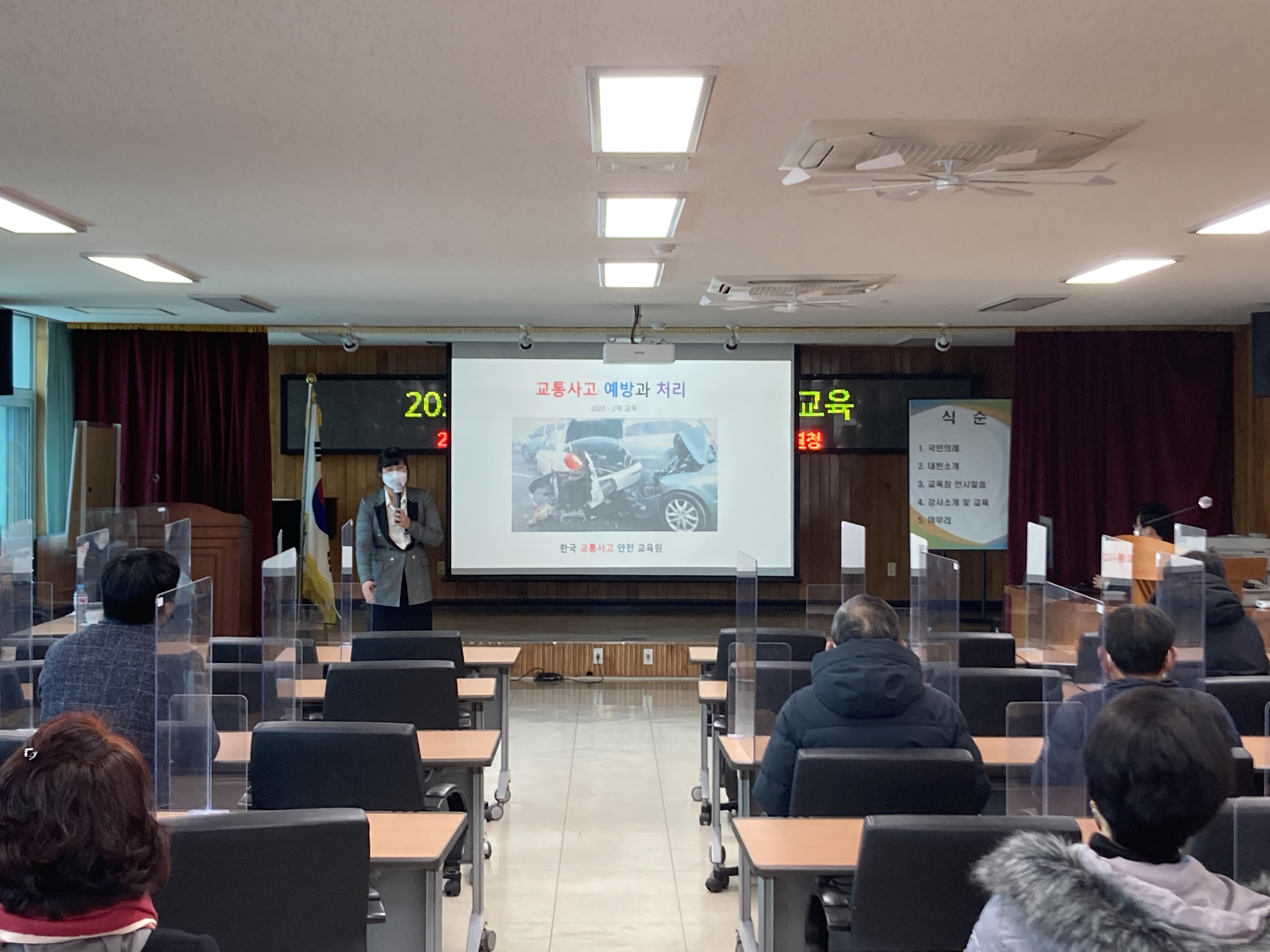 거창교육지원청,  “ 어린이통학버스 안전교육 및 청렴캠페인 실시” - 관련이미지1