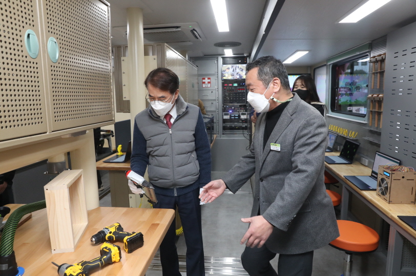 꿈을 실은 카멜레온 경남 누빈다 - 관련이미지2