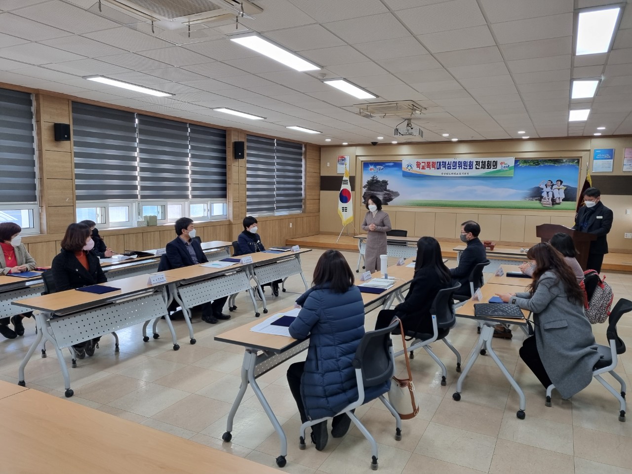 의령교육지원청, 학교폭력대책심의위원 위촉식 및 역량강화 연수 실시 - 관련이미지1