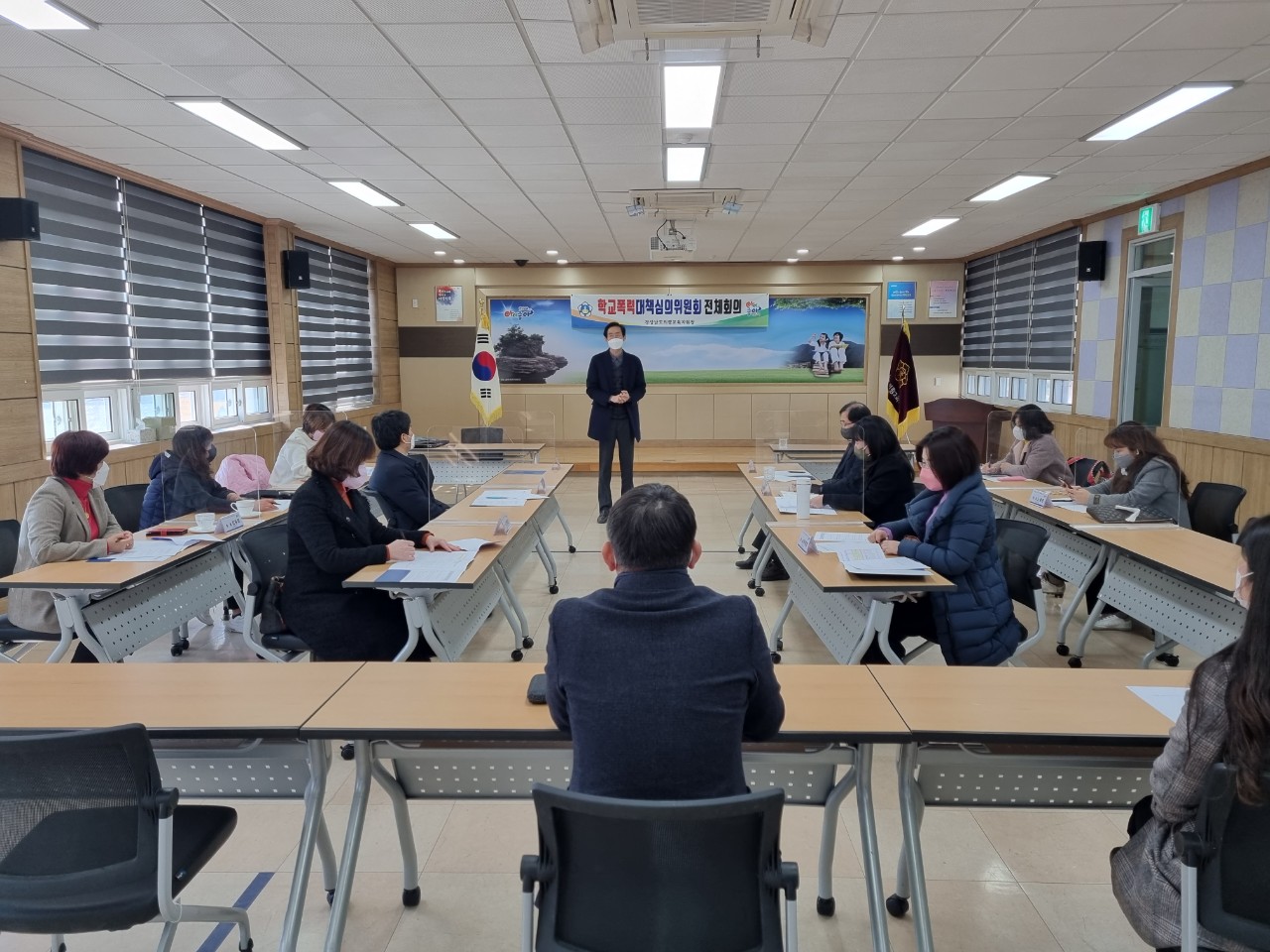 의령교육지원청, 학교폭력대책심의위원 위촉식 및 역량강화 연수 실시 - 관련이미지2