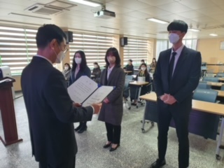 합천교육지원청, 2022.3.1.자 신규교사 임명장 수여식 개최 - 관련이미지2
