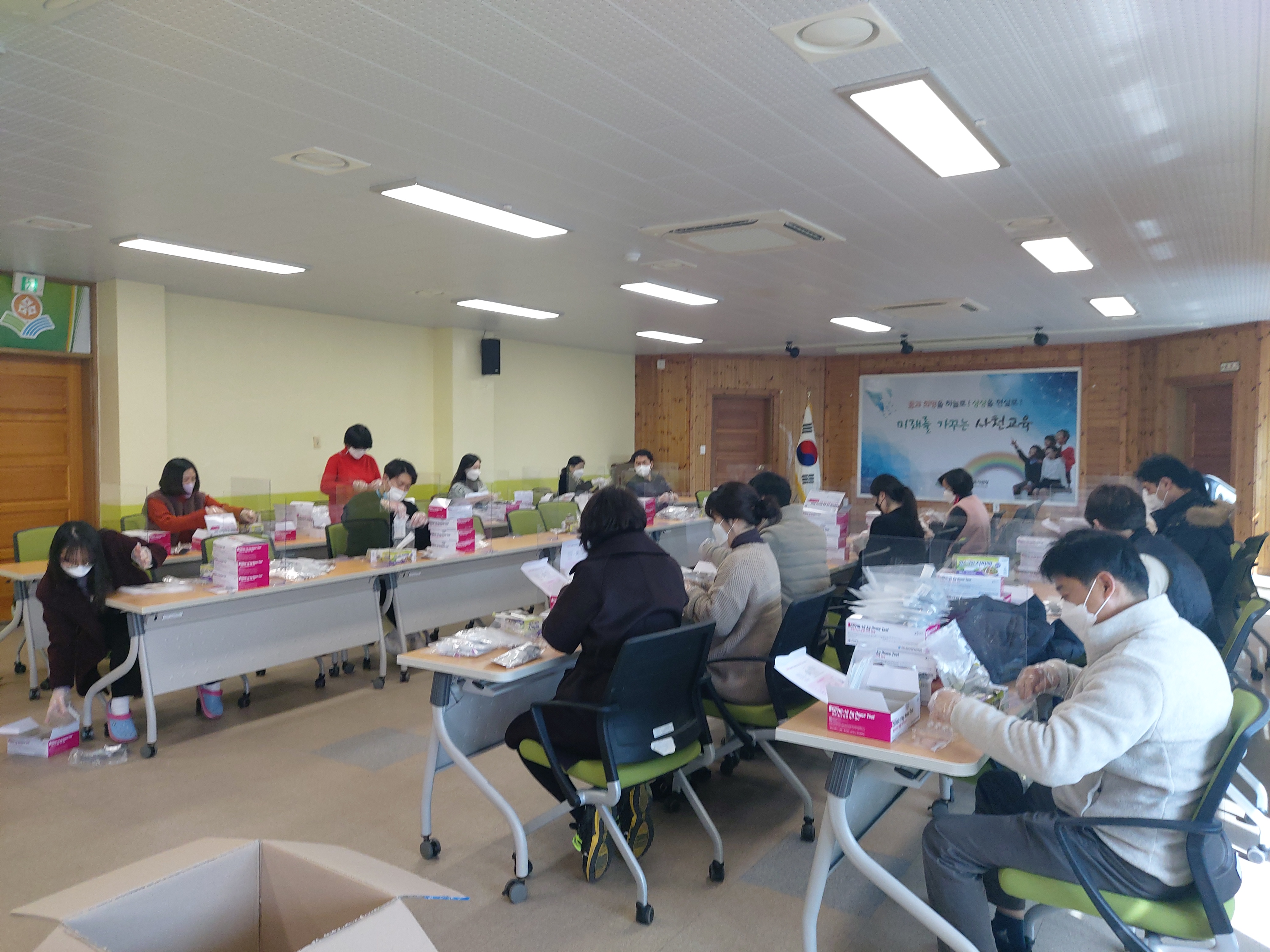 사진자료