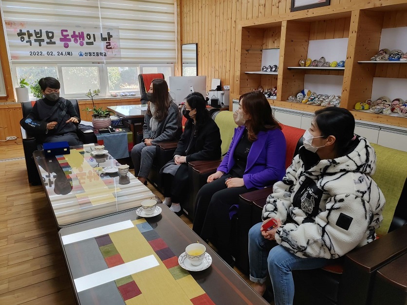 산청초, ‘학부모 동행의 날’ 실시 - 관련이미지1