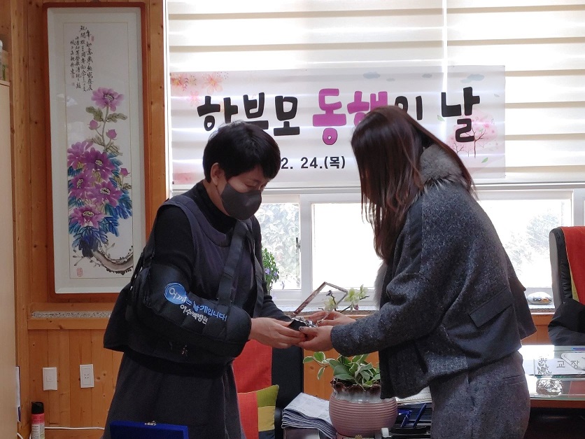 산청초, ‘학부모 동행의 날’ 실시 - 관련이미지2