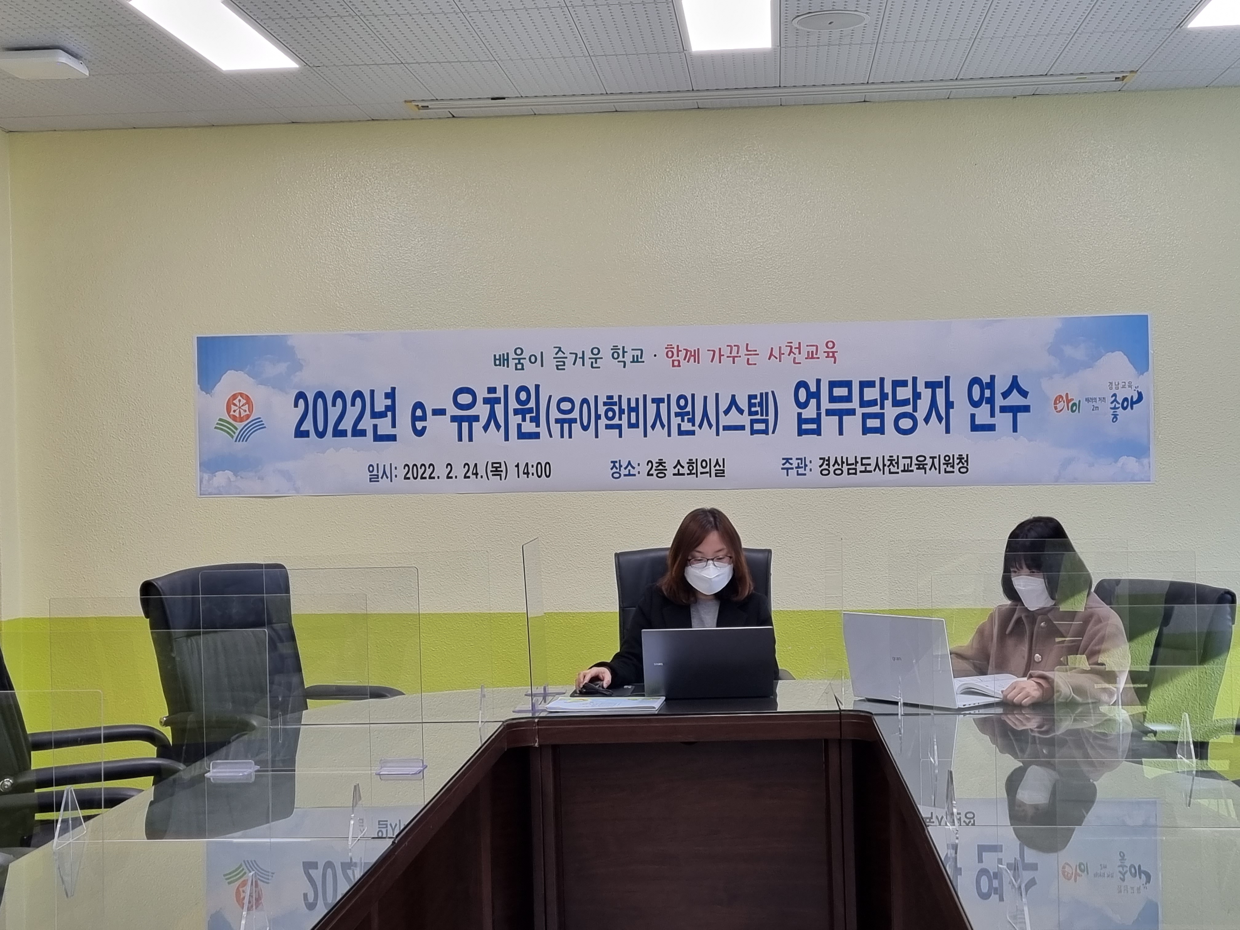사진자료