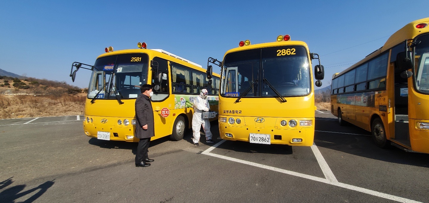 산청교육지원청, 새학기 오미크론 확산 대비 통학버스 특별방역 실시 - 관련이미지2