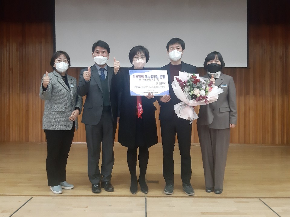 밀양교육지원청, ‘효자손 지원사업’ 적극행정 우수사례 선정 - 관련이미지1