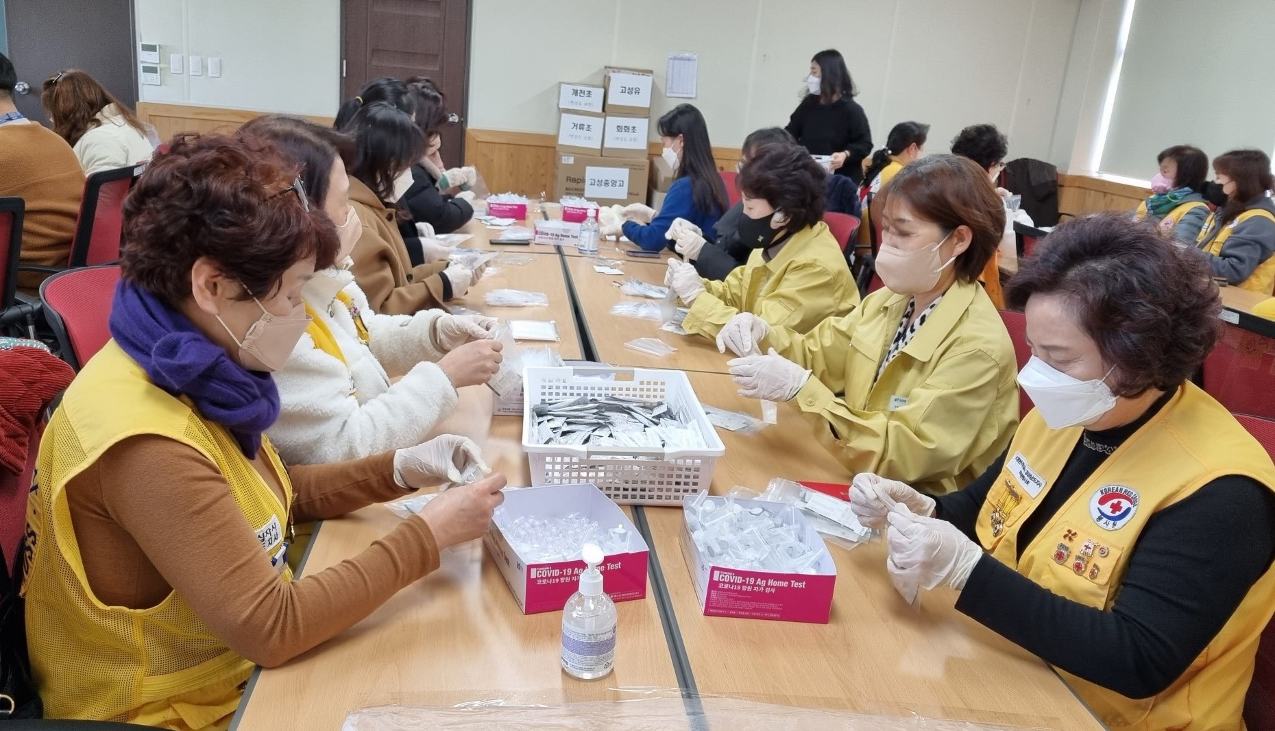 고성교육지원청, 대한적십자사 경남지부 고성지구협의회와 함께해요 - 관련이미지1