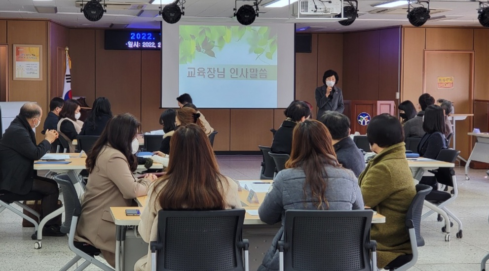 김해교육지원청, 학교폭력대책심의위원회의 역량에 열정을 담다! - 관련이미지1