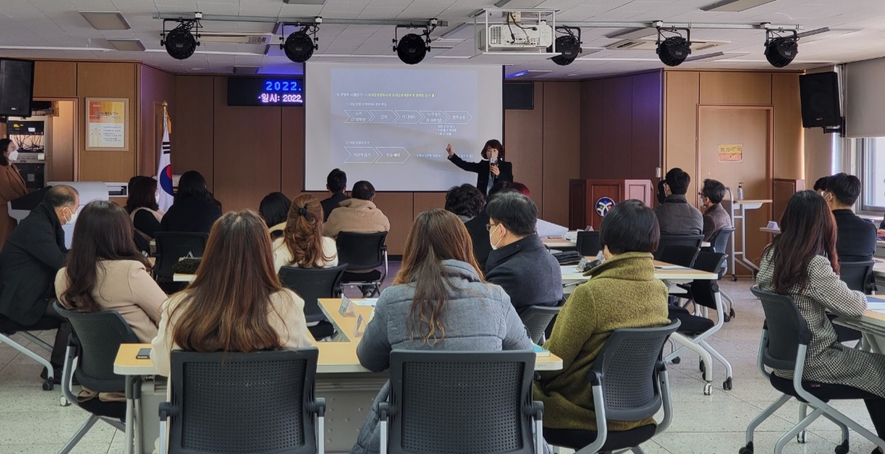 김해교육지원청, 학교폭력대책심의위원회의 역량에 열정을 담다! - 관련이미지2