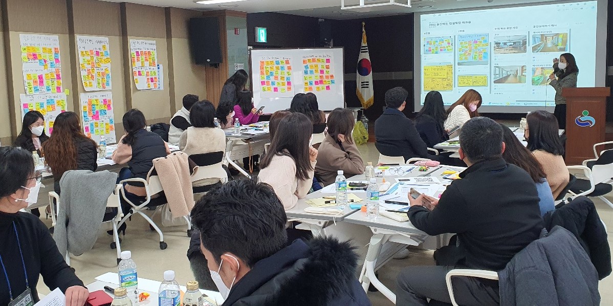우리는 공간 수업으로 민주주의 교육을 해요!(미래학교추진단 문기철 ☎268-1062) - 관련이미지1