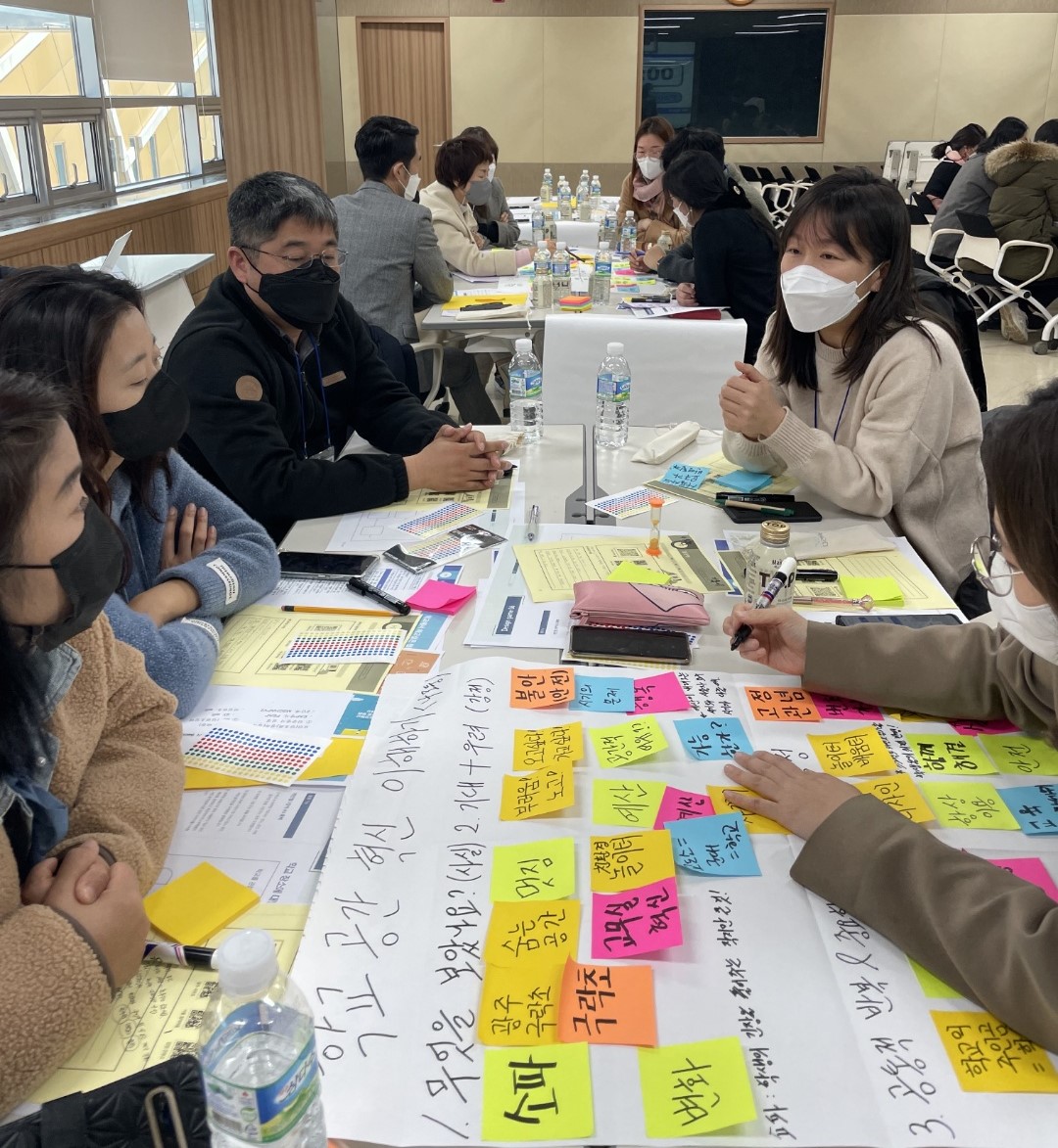 우리는 공간 수업으로 민주주의 교육을 해요!(미래학교추진단 문기철 ☎268-1062) - 관련이미지2