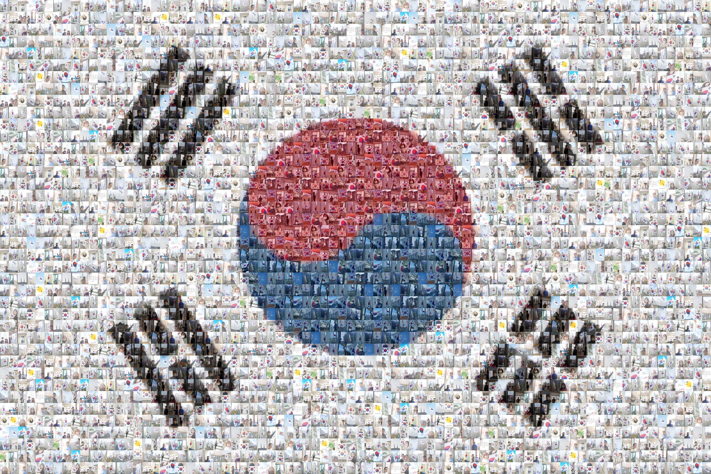 김해교육지원청, 나라사랑은 청렴한 공직에서부터 - 관련이미지1