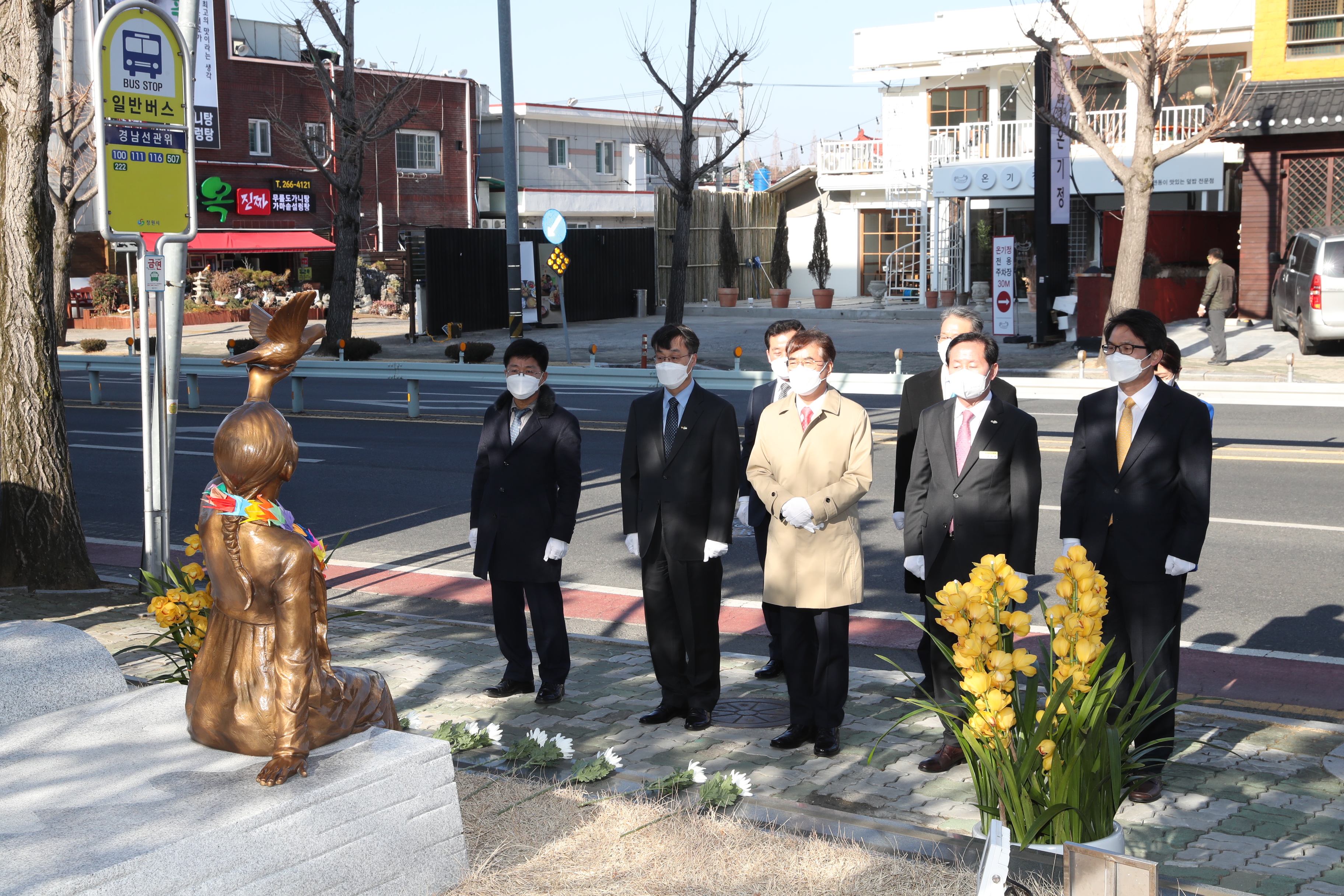 “올바른 역사의식 가질 수 있도록 노력” - 관련이미지2