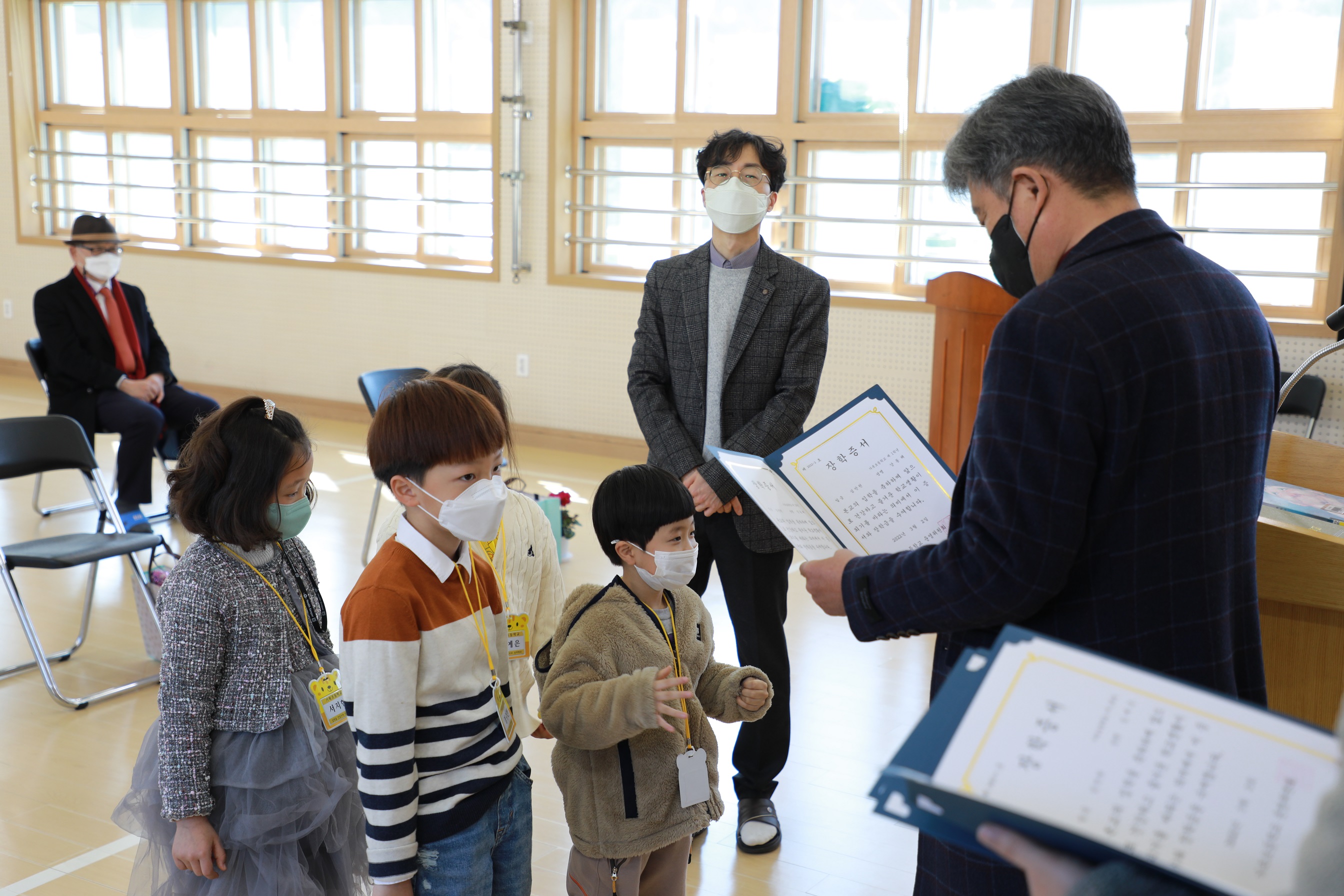 작은학교와 함께하는 책날개 입학식 - 관련이미지3