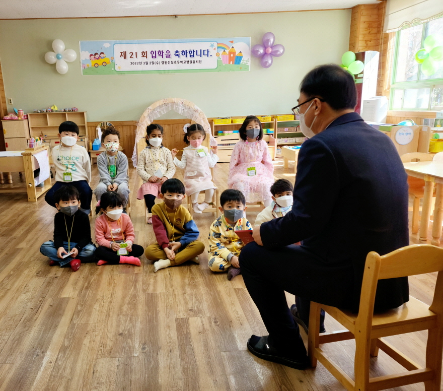 괜찮아 메세지로 자신감과 희망을 키워주는 입학식 - 관련이미지1