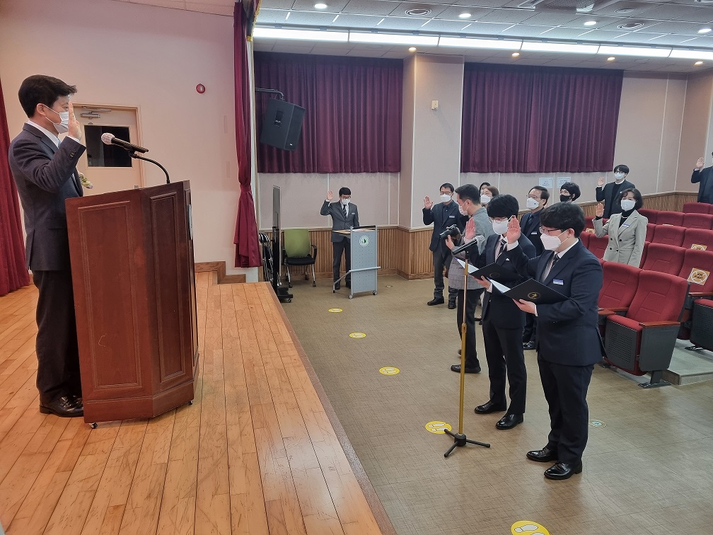양산교육지원청 2022년도 반부패 청렴 실천 선서식 실시 - 관련이미지1