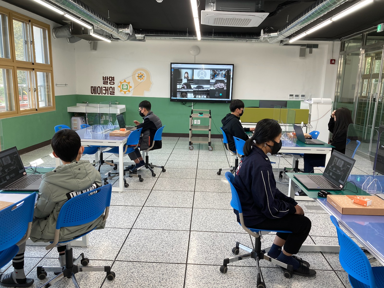 상상, 도전, 창조의 기쁨, 미래교육지원센터 삼락 프로그램 운영 - 관련이미지1