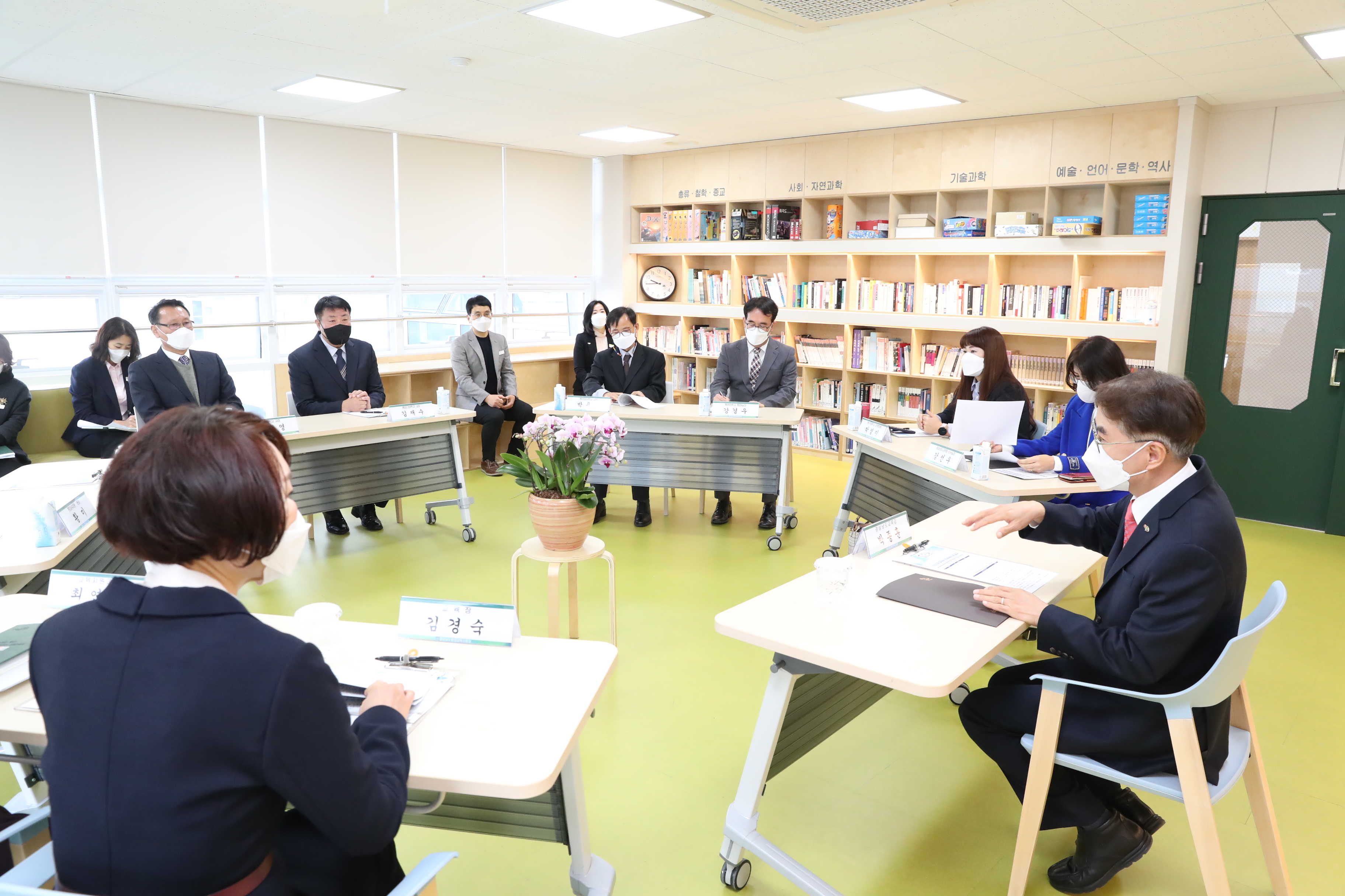 경남교육청, 통영지역교육업무협의회 개최(정책기획관 정현정 ☎278-1732 또는 통영교육지원청 손지흔 ☎650-8061) - 관련이미지2