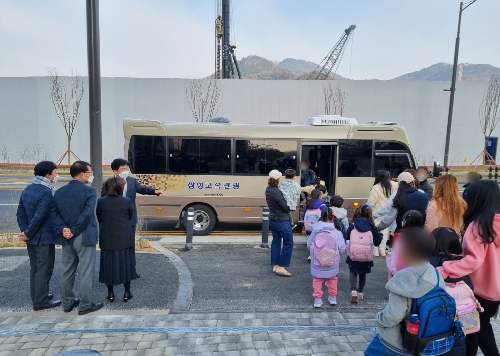 양산교육지원청, 안전한 등하굣길 조성을 위한 통학안전 점검 - 관련이미지1