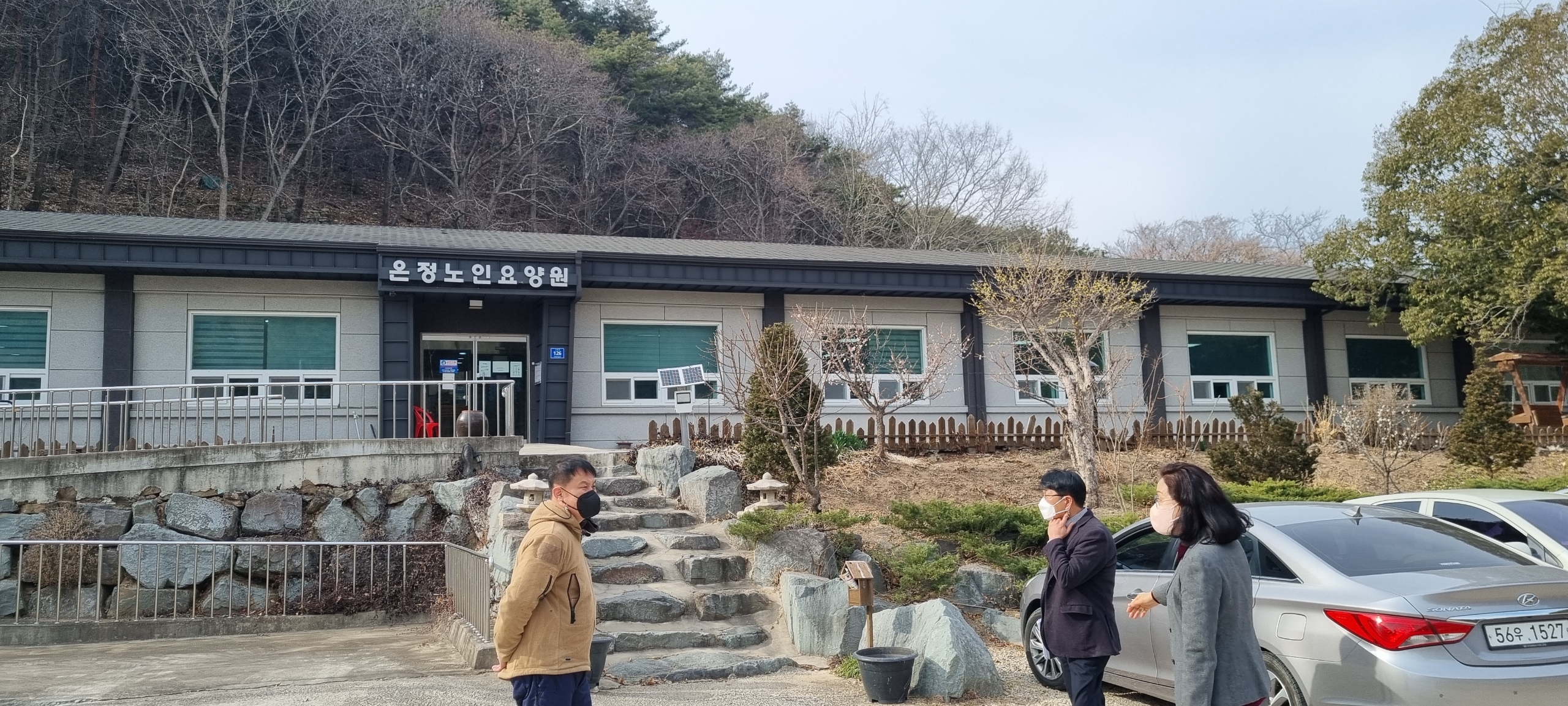진주교육지원청, 매각된 폐지학교 특약등기 이행 여부 특별 점검 실시 - 관련이미지2