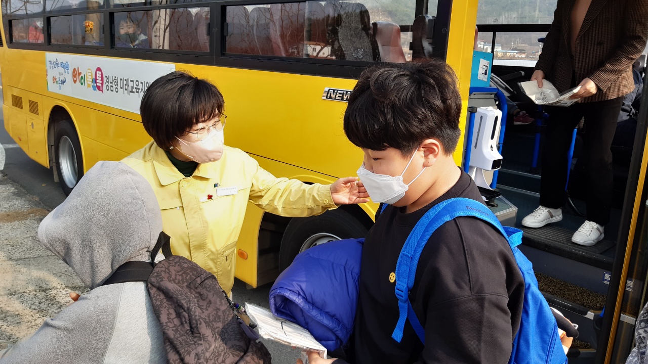 밀양교육지원청 , 2022학년도 통학차량 안전운행 점검 - 관련이미지1