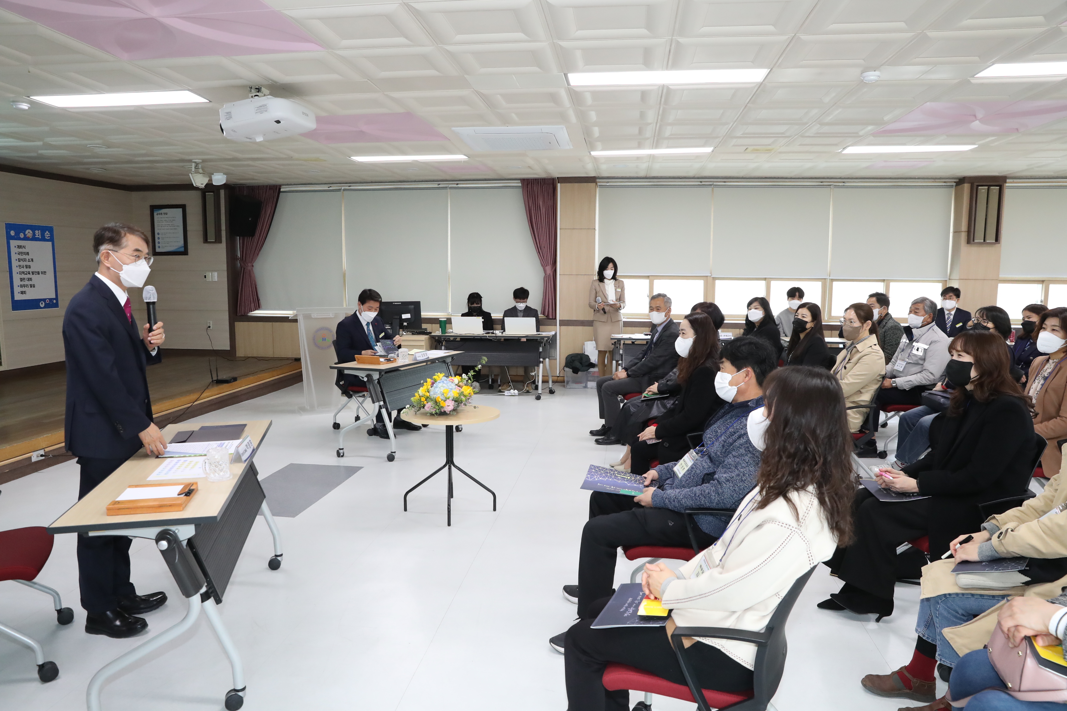 함안교육지원청, 박종훈교육감과 교육업무협의회 개최(함안교육지원청 이미영 ☎580-8060) - 관련이미지2