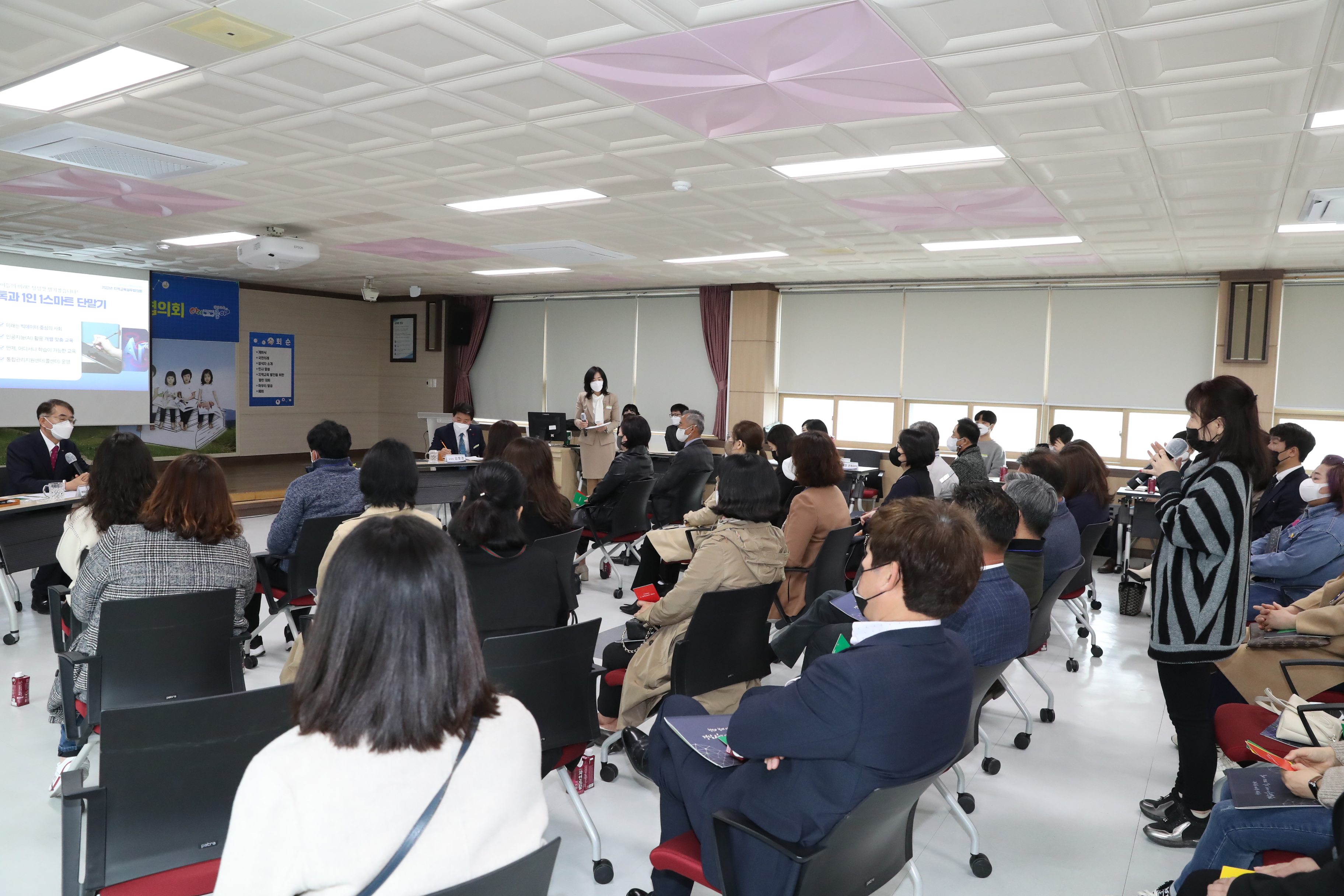 함안교육지원청, 박종훈교육감과 교육업무협의회 개최(함안교육지원청 이미영 ☎580-8060) - 관련이미지4