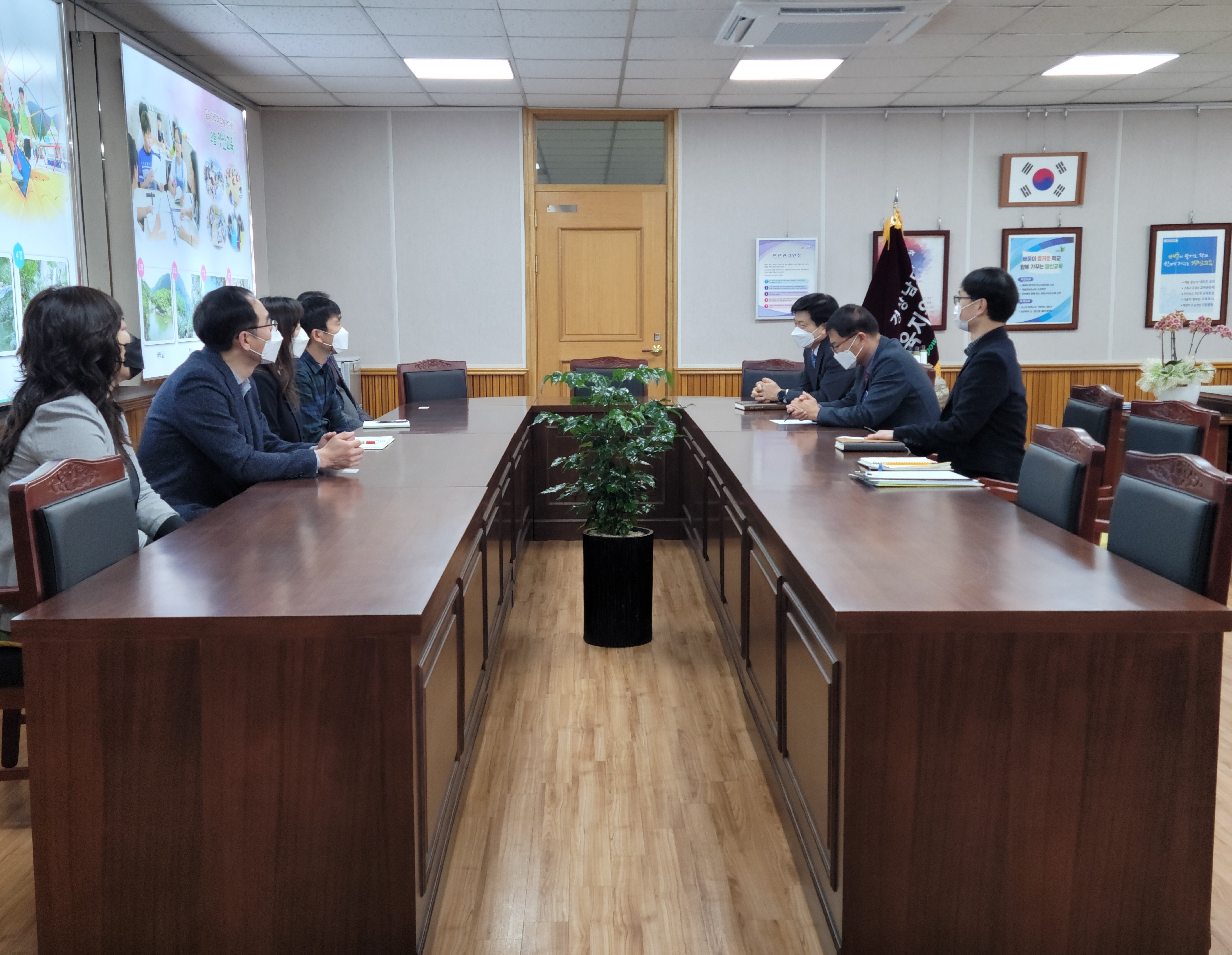 양산교육지원청, 학원총연합회 양산분회 임원과의 간담회 개최 - 관련이미지1