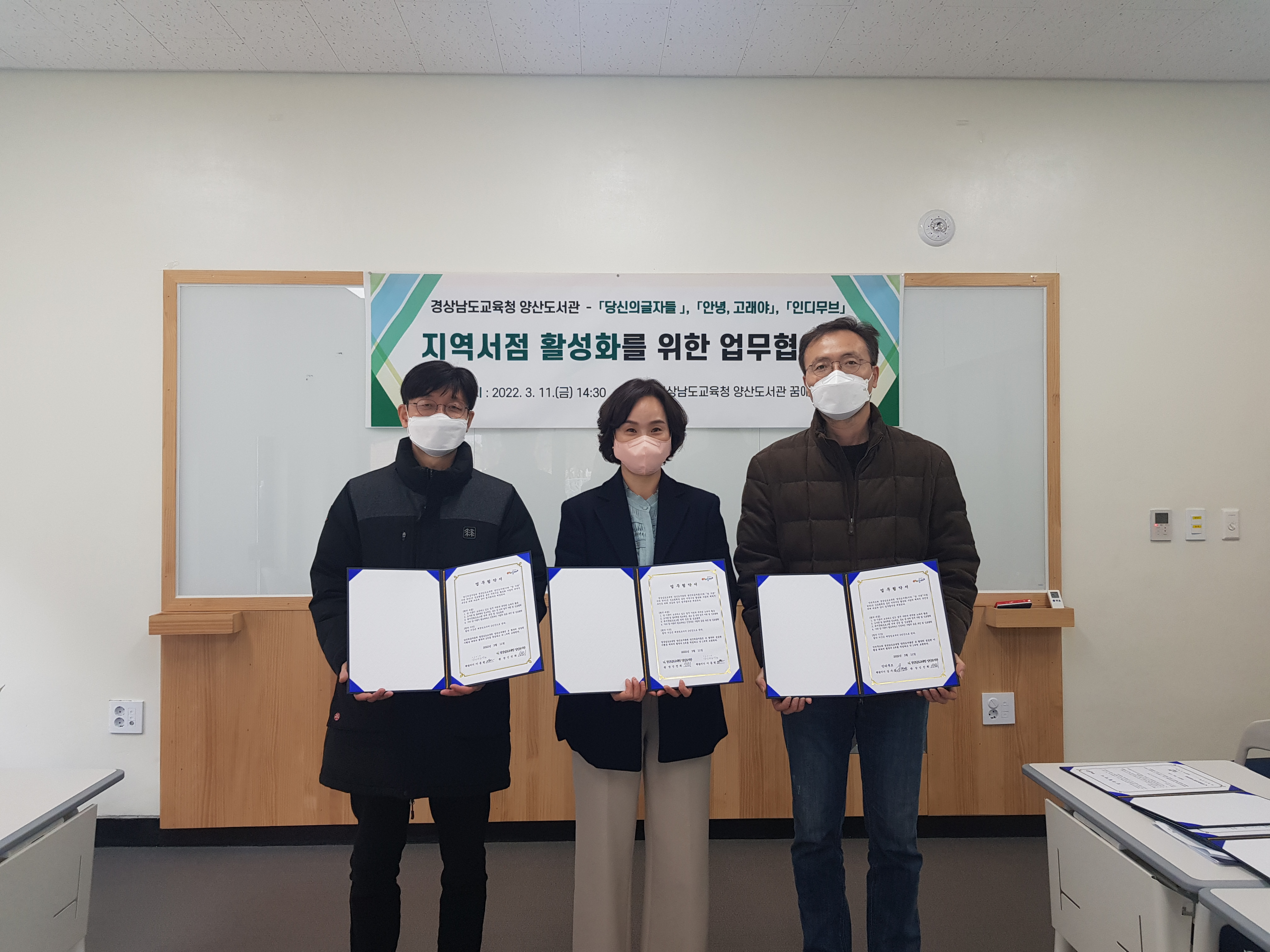 경남교육홍보관 : HOME > 교육현장소식 > 전체 경남교육홍보관