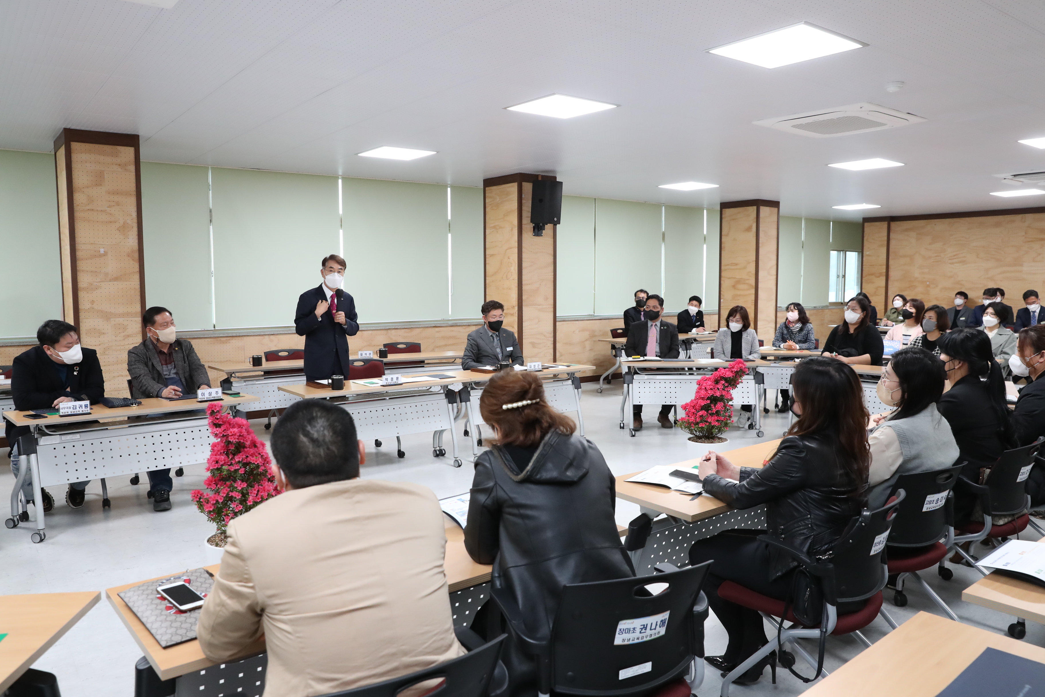 창녕교육지원청, 교육감과 함께하는 창녕교육업무협의회 개최 - 관련이미지1