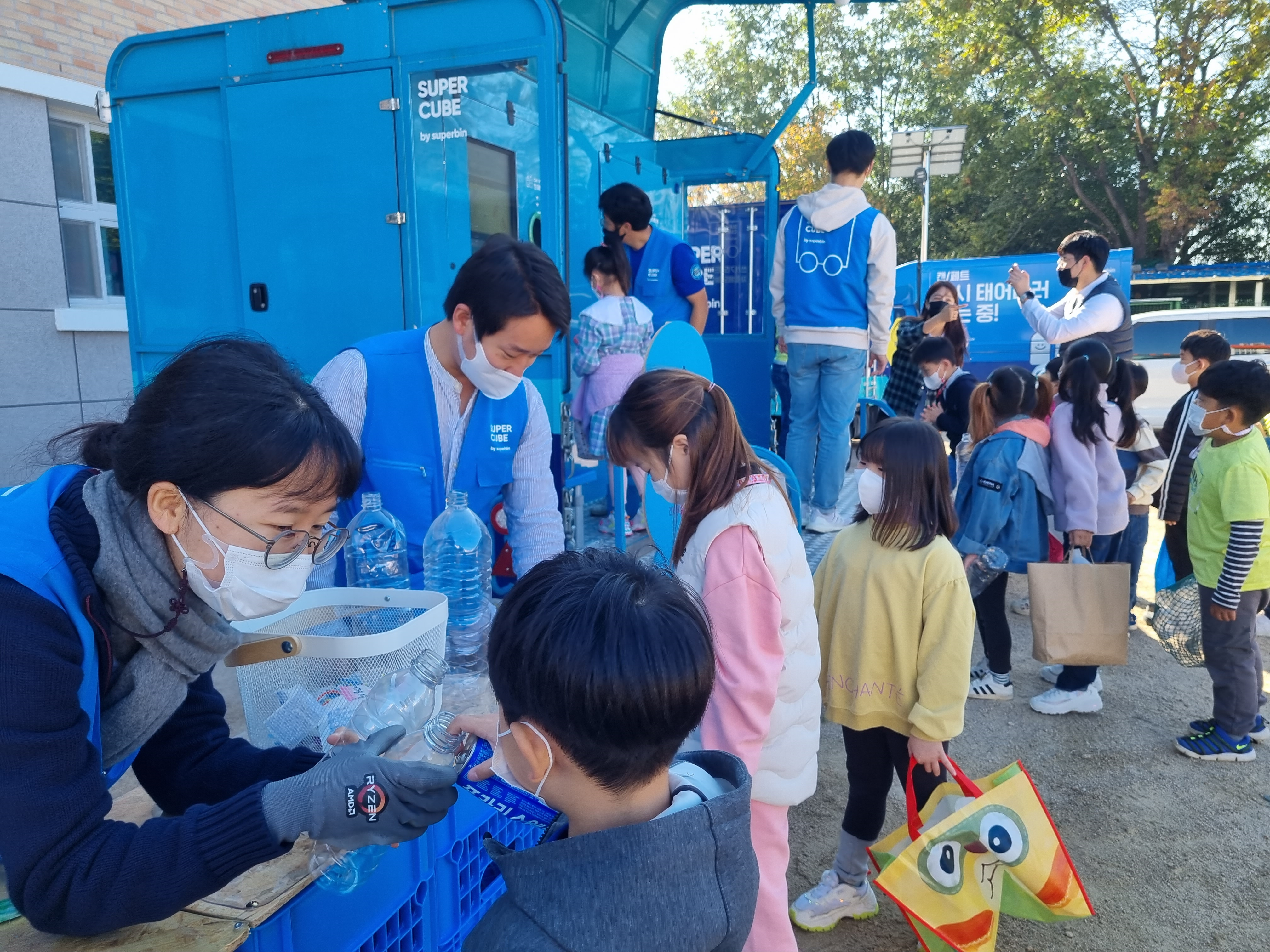 경남교육청, 2022 탄소중립학교 선정(기후환경교육추진단 천명수 ☎278-1643) - 관련이미지2