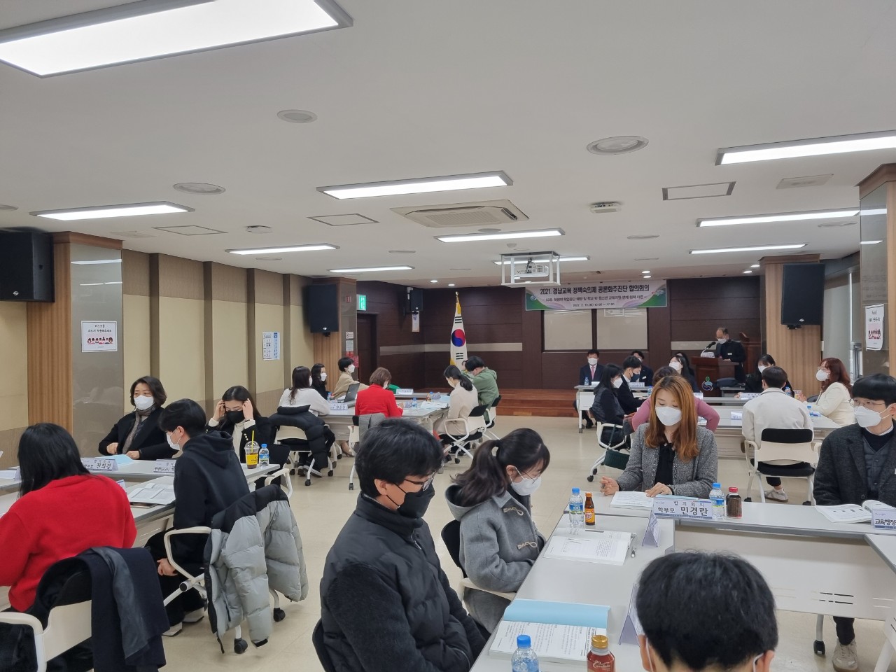 경남교육청 공론화추진단 ‘학업 중단 예방’ 합의회 개최(민주시민교육과 이은택 ☎210-5265) - 관련이미지5