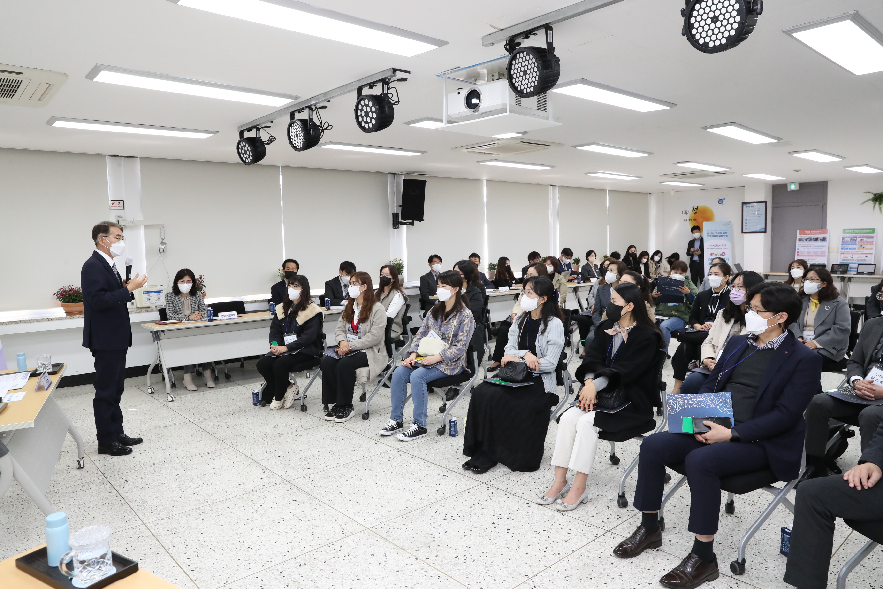 김해교육의 변화와 성장, 미래교육을 얘기하다(김해교육지원청 윤희정 ☎330-7610) - 관련이미지3